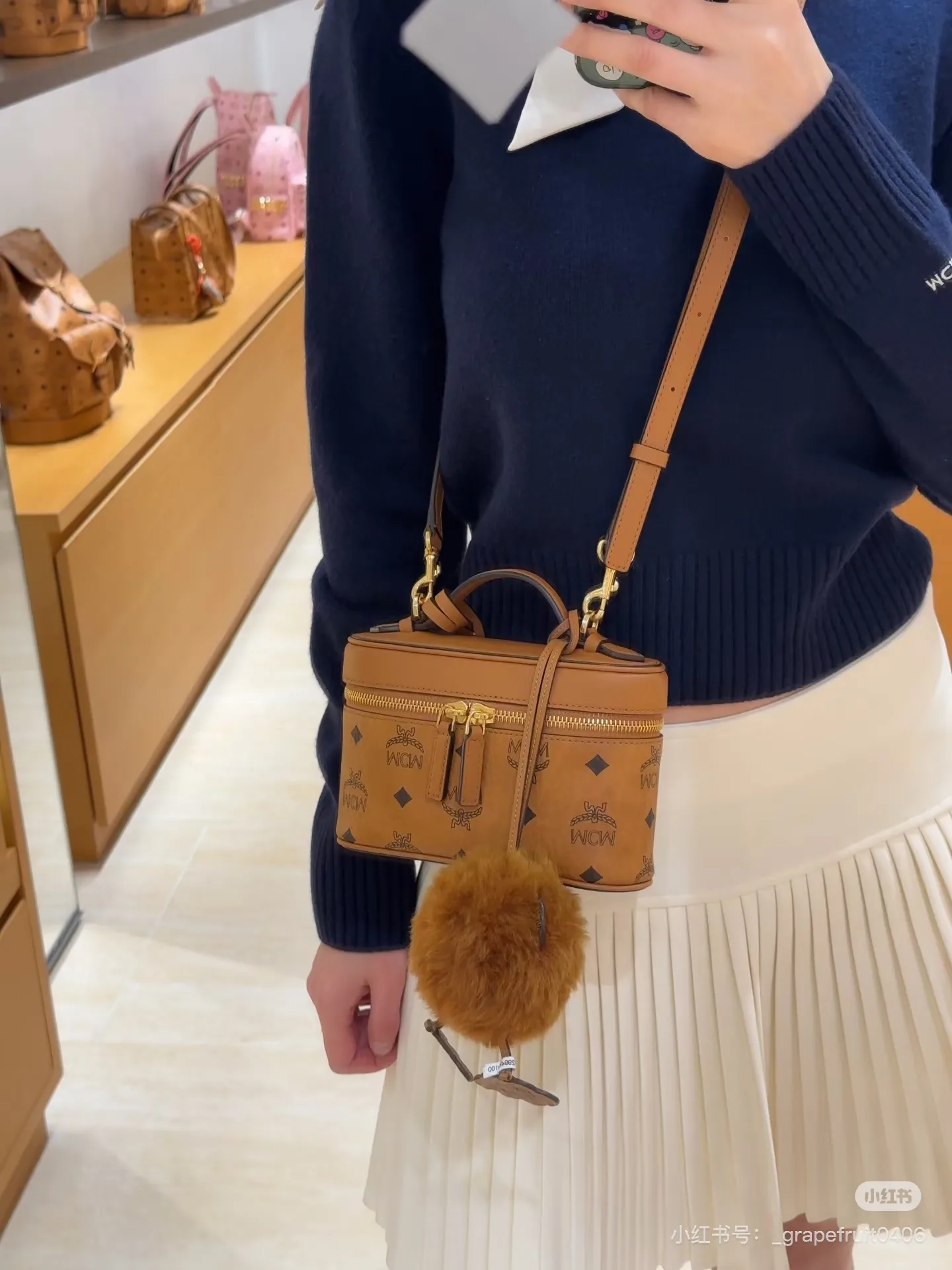 MCM Visetos Vanity Case D28011052 — view 7
