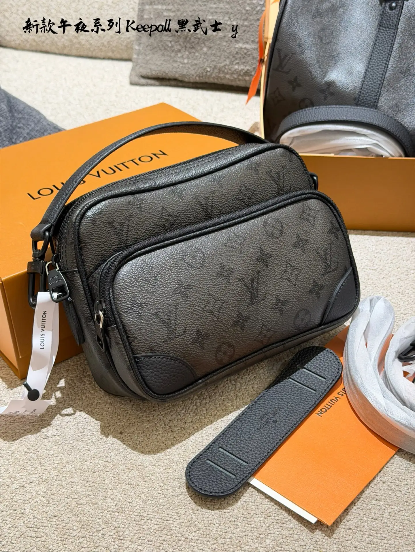 Keepall Monogram Eclipse Camera Bag D39011053