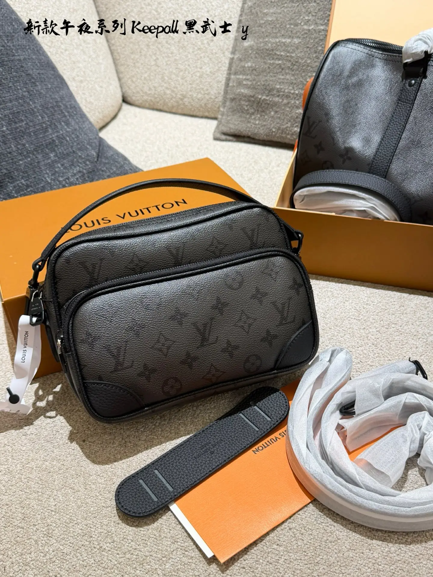 Keepall Monogram Eclipse Camera Bag D39011053 — view 2
