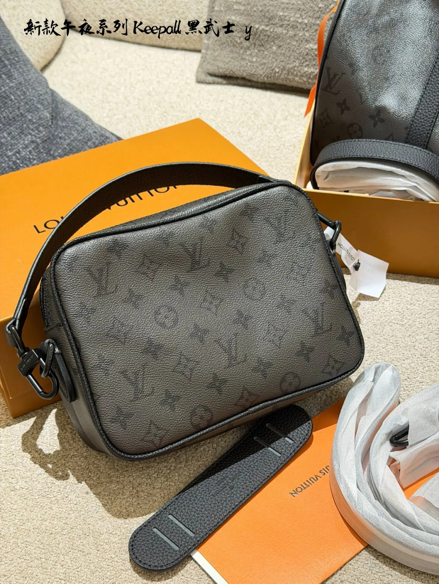 Keepall Monogram Eclipse Camera Bag D39011053 — view 4