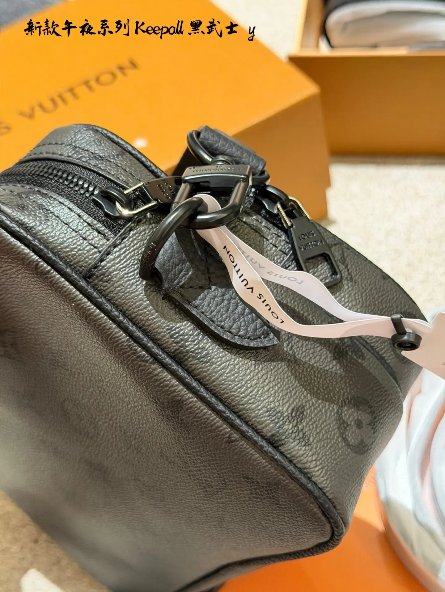 Keepall Monogram Eclipse Camera Bag D39011053 — view 5