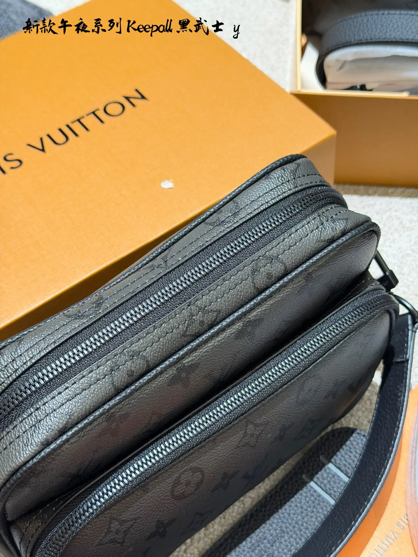 Keepall Monogram Eclipse Camera Bag D39011053 — view 6