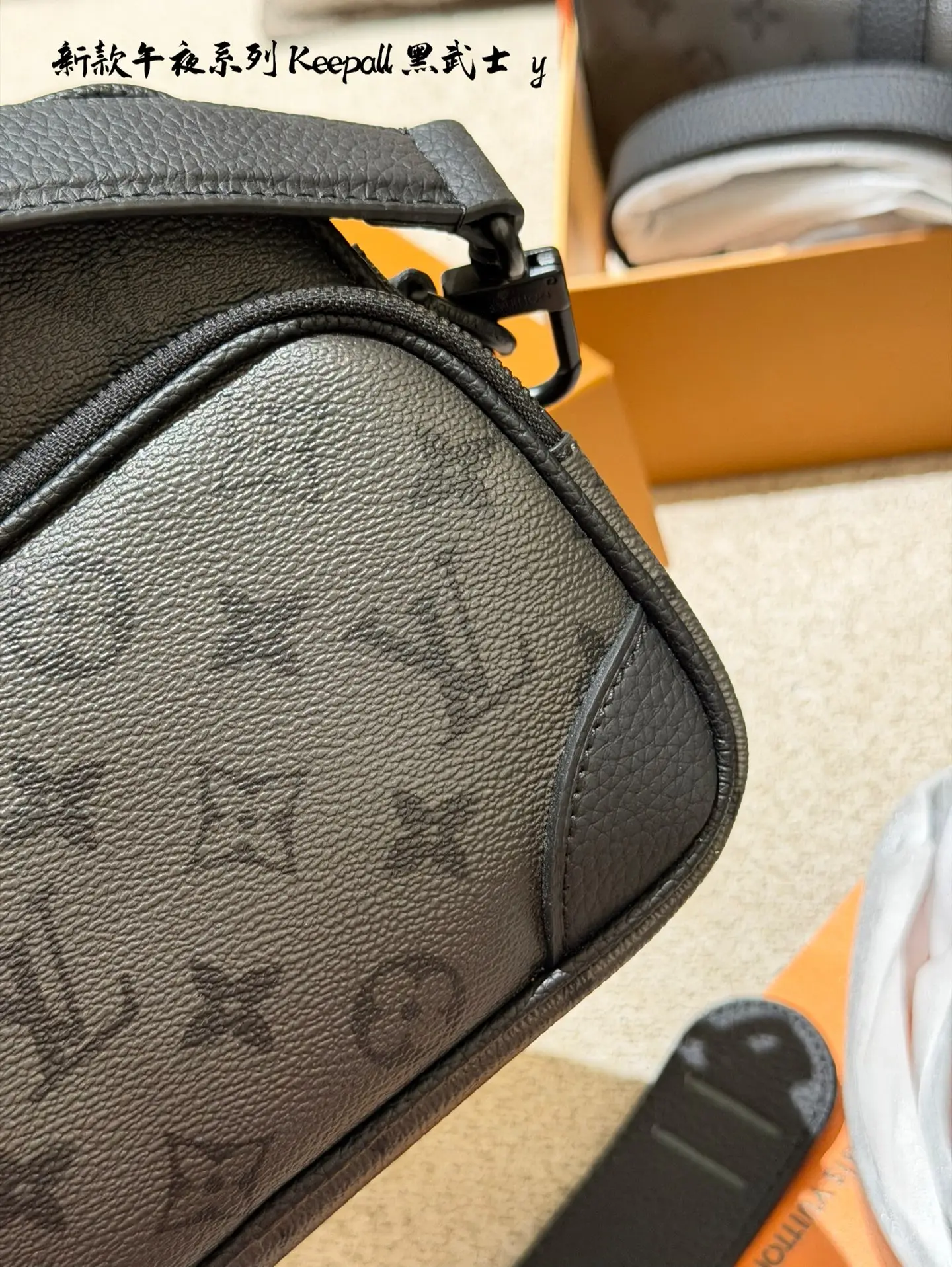 Keepall Monogram Eclipse Camera Bag D39011053 — view 7