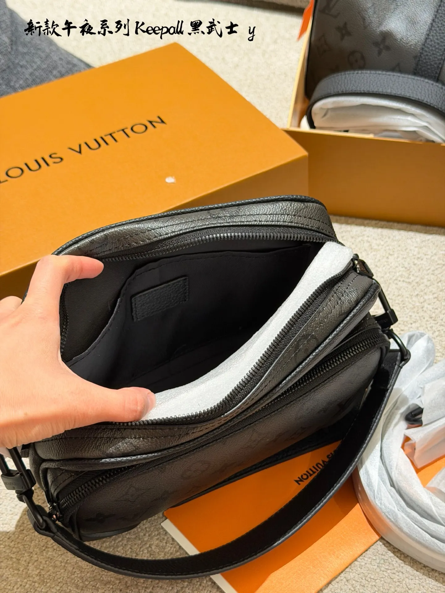 Keepall Monogram Eclipse Camera Bag D39011053 — view 8
