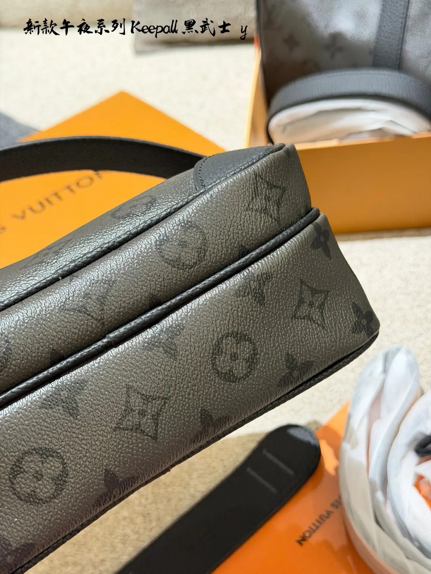 Keepall Monogram Eclipse Camera Bag D39011053 — view 9