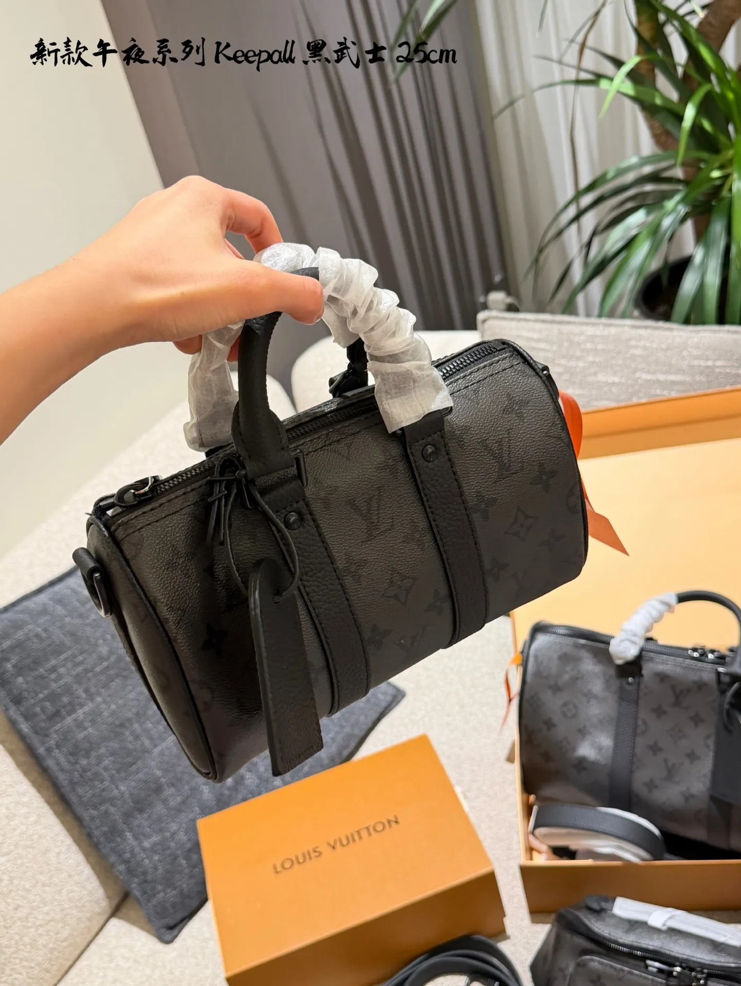LV Keepall 35 & 25 Monogram Travel Bags D42011055 — view 5