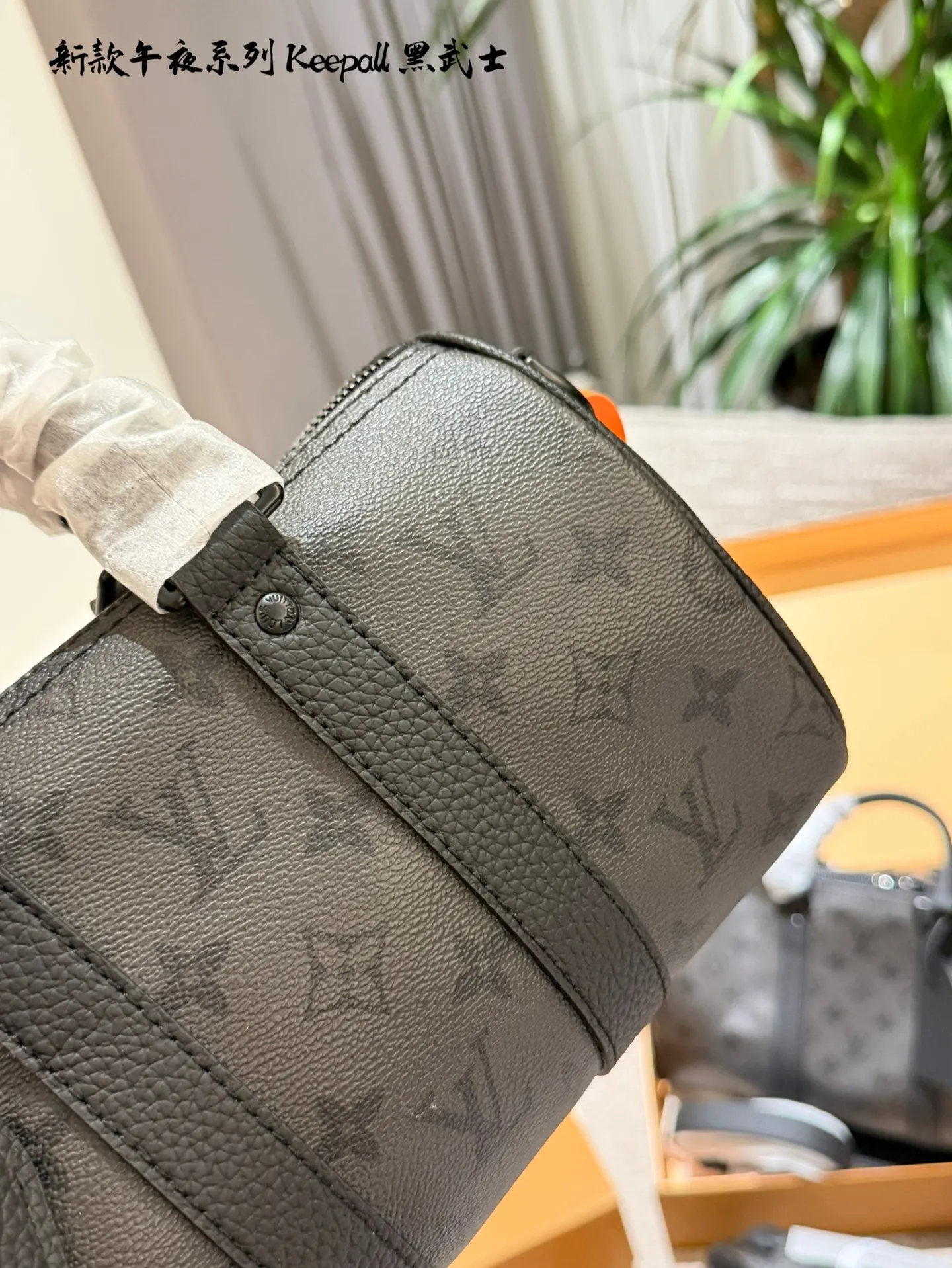 LV Keepall 35 & 25 Monogram Travel Bags D42011055 — view 6