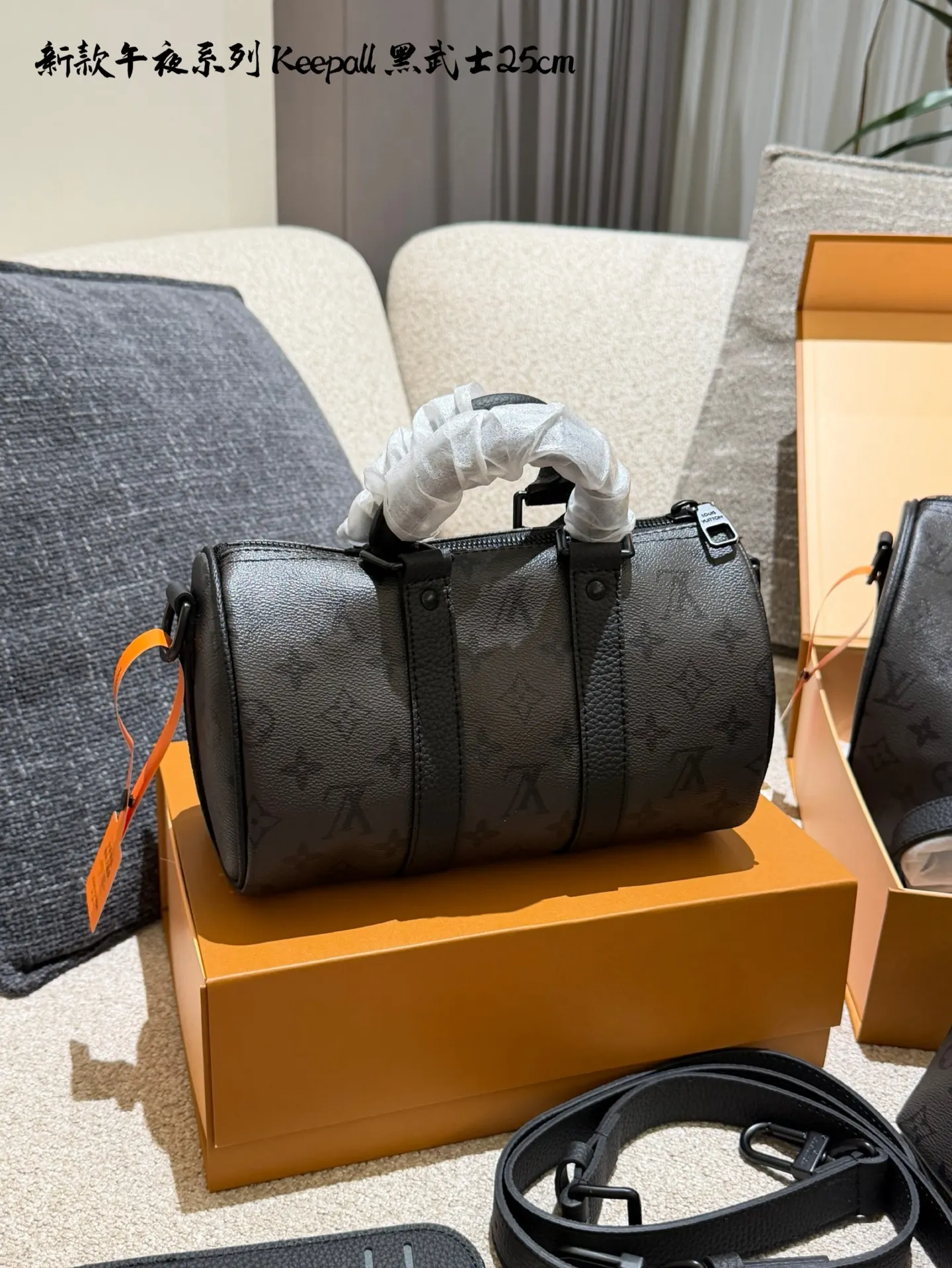 LV Keepall 35 & 25 Monogram Travel Bags D42011055 — view 8