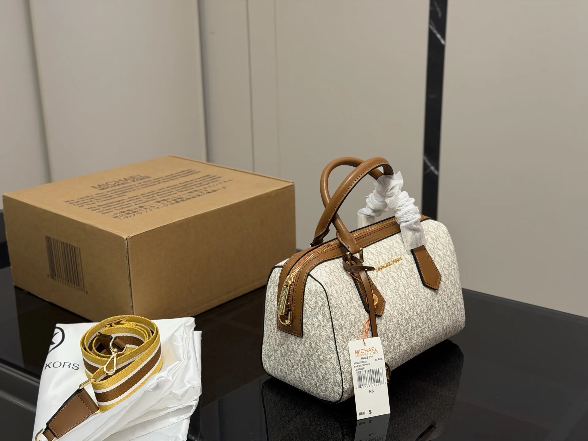 Michael Kors Signature Print Pillow Bag D15011056
