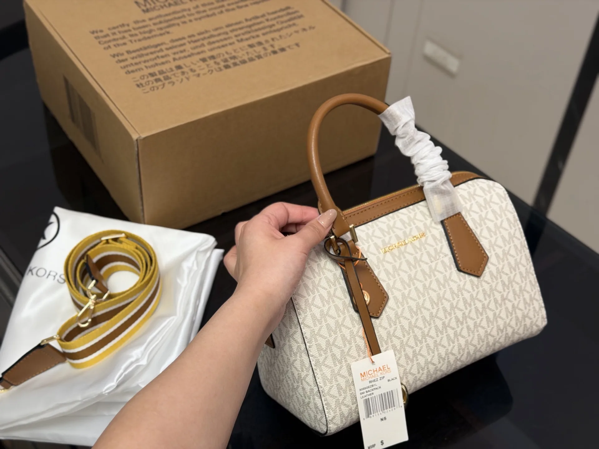 Michael Kors Signature Print Pillow Bag D15011056 — view 2