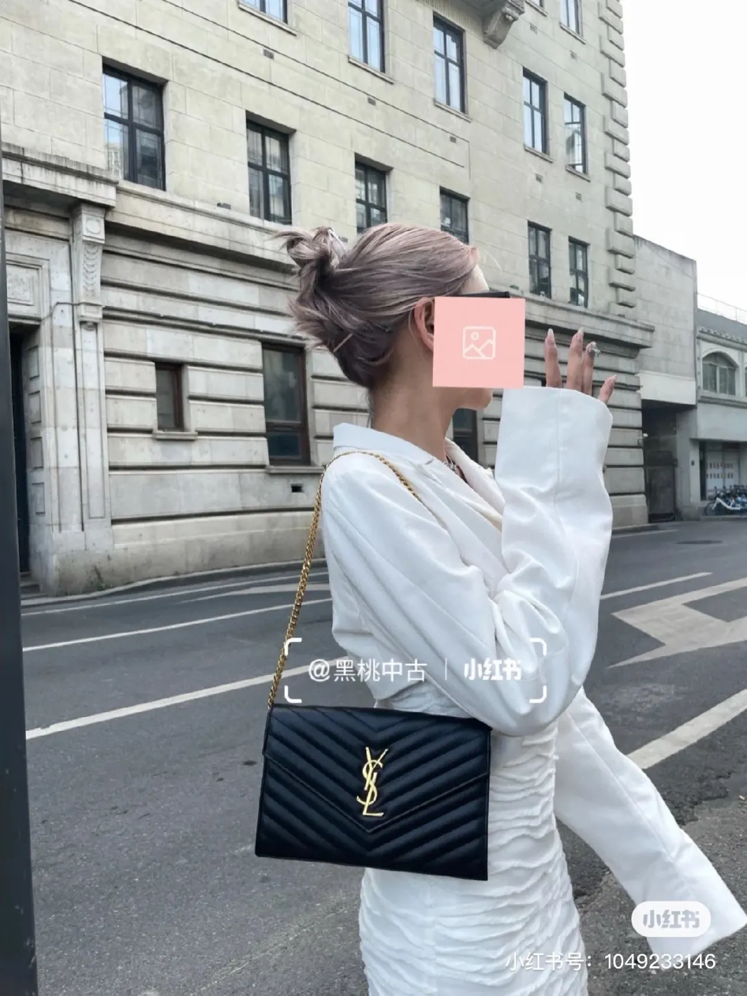 Saint Laurent WOC Quilted Caviar Leather Shoulder Bag D22511060