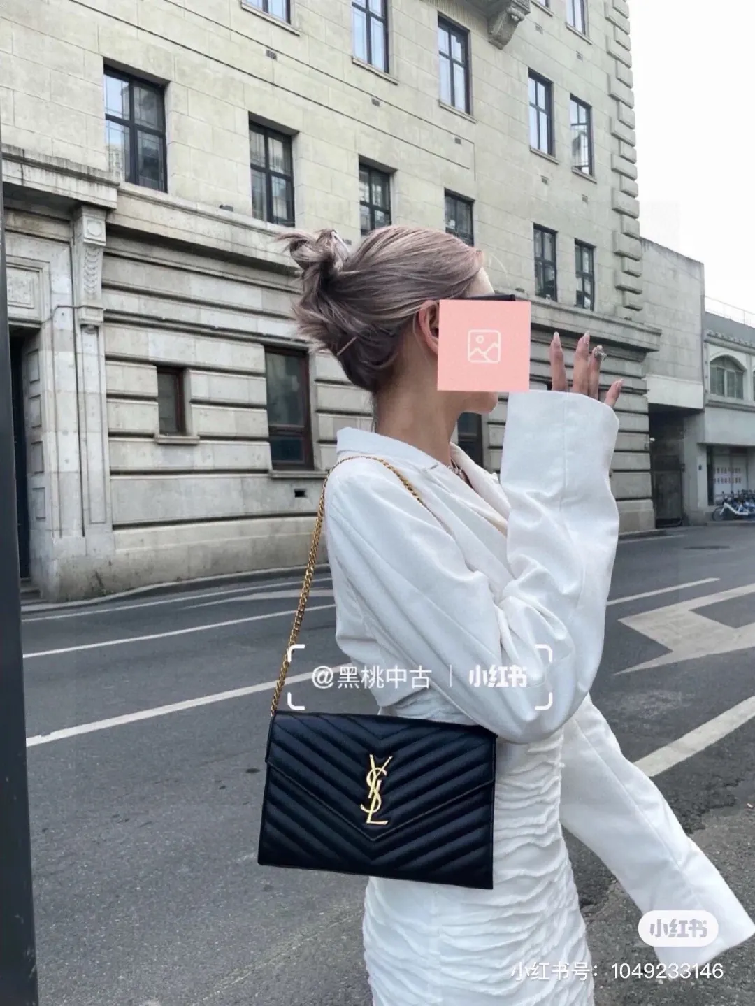 Saint Laurent WOC Quilted Caviar Leather Shoulder Bag D22511060 — view 9