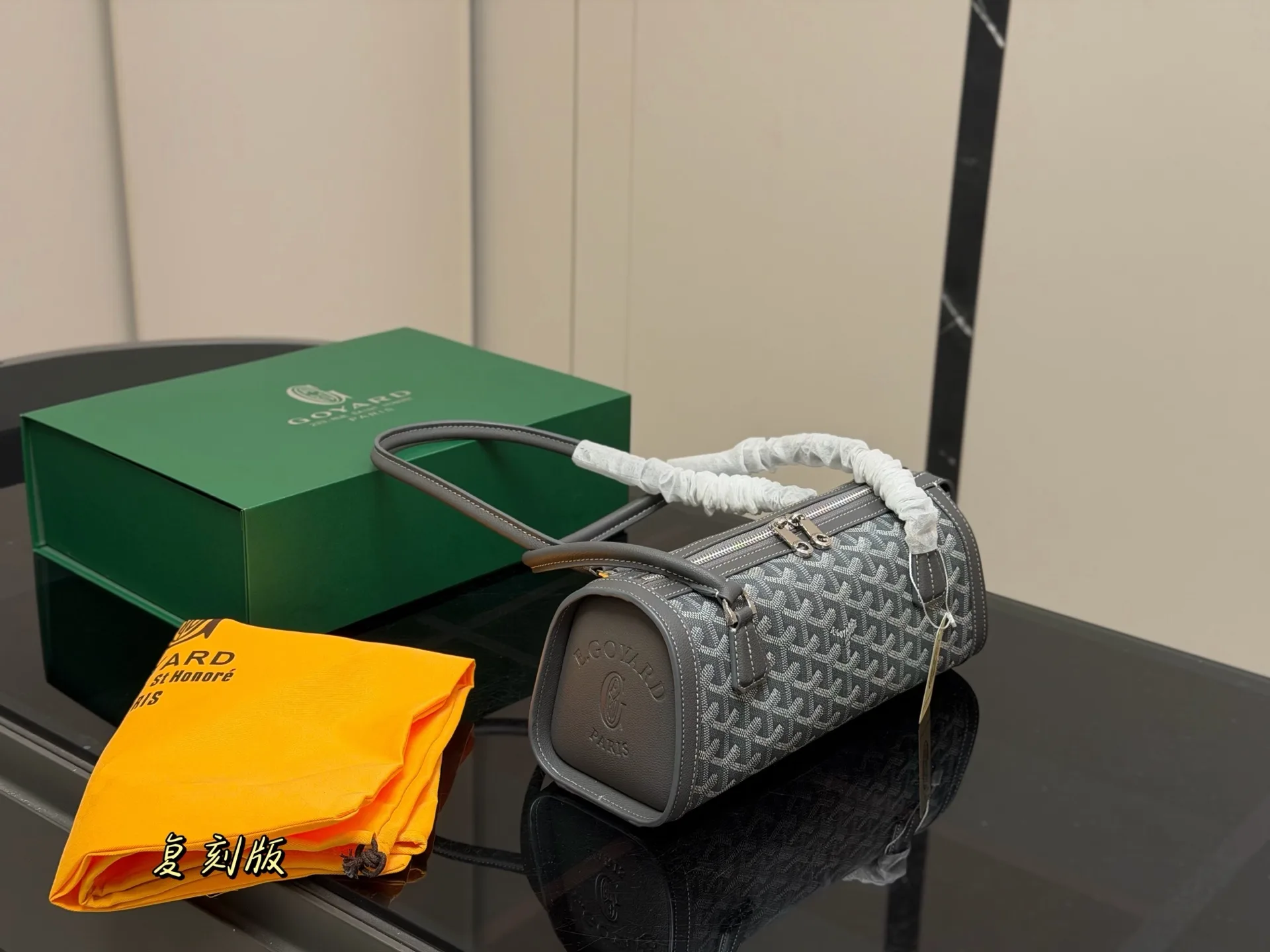 Goyard Cylindrical Shoulder Bag in Monogram Canvas D34011063