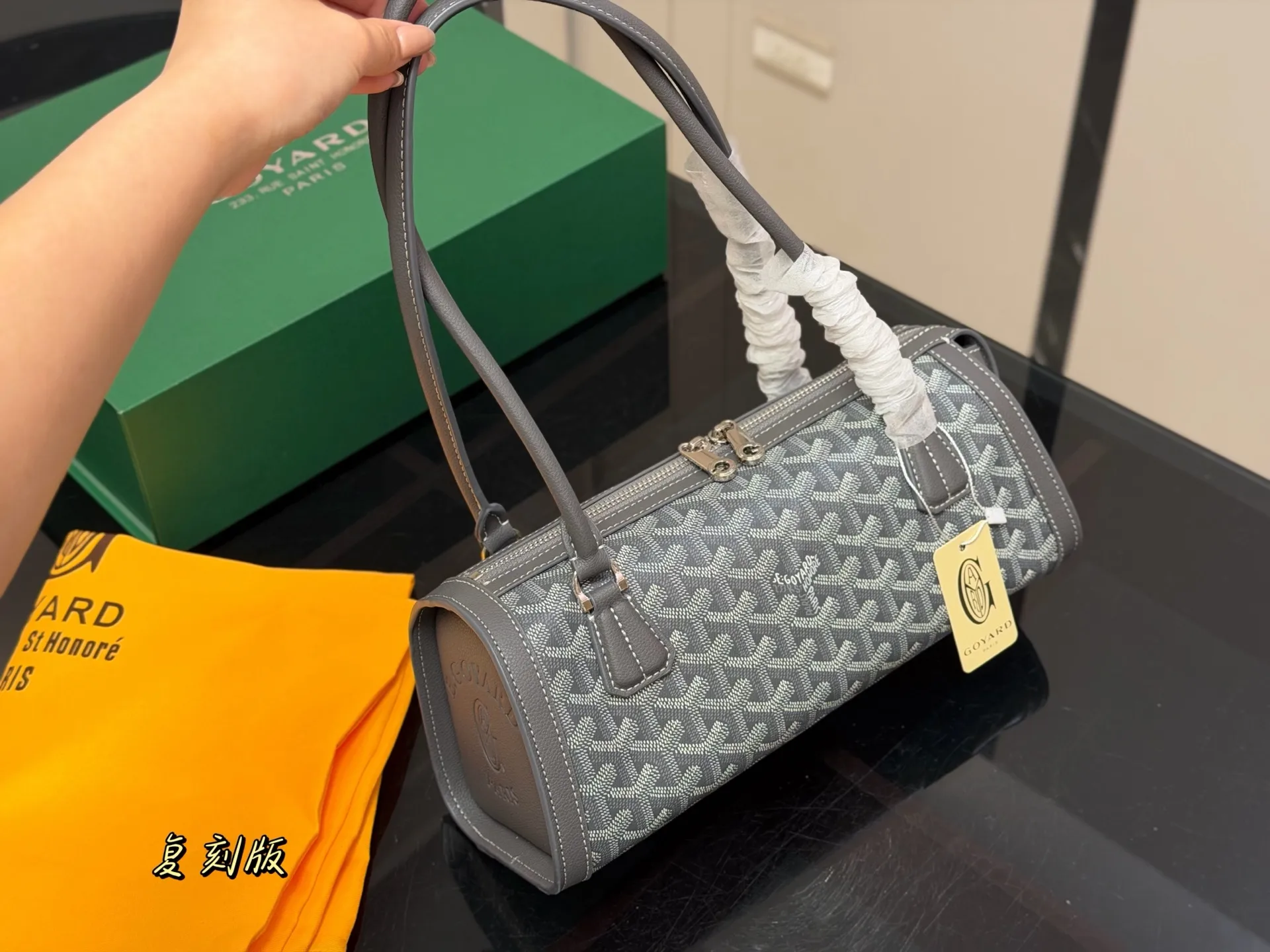 Goyard Cylindrical Shoulder Bag in Monogram Canvas D34011063 — view 2