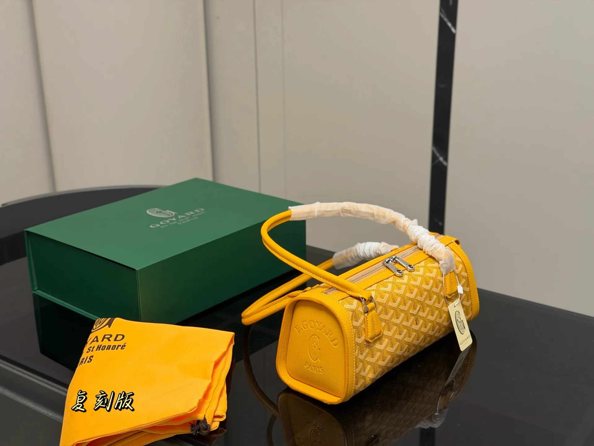 Goyard Cylindrical Shoulder Bag D34011064 — view 6