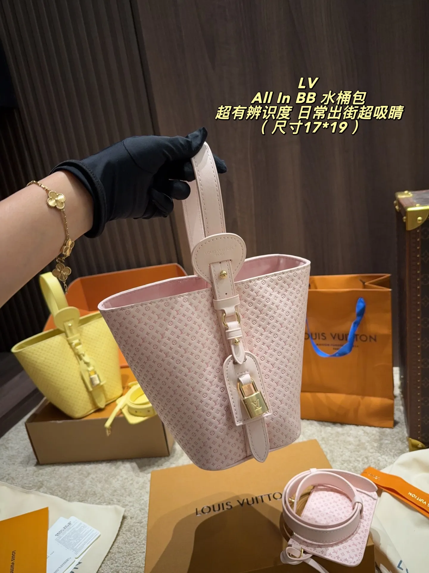 LV All In BB Monogram Canvas Bucket Bag D33011065 — view 2