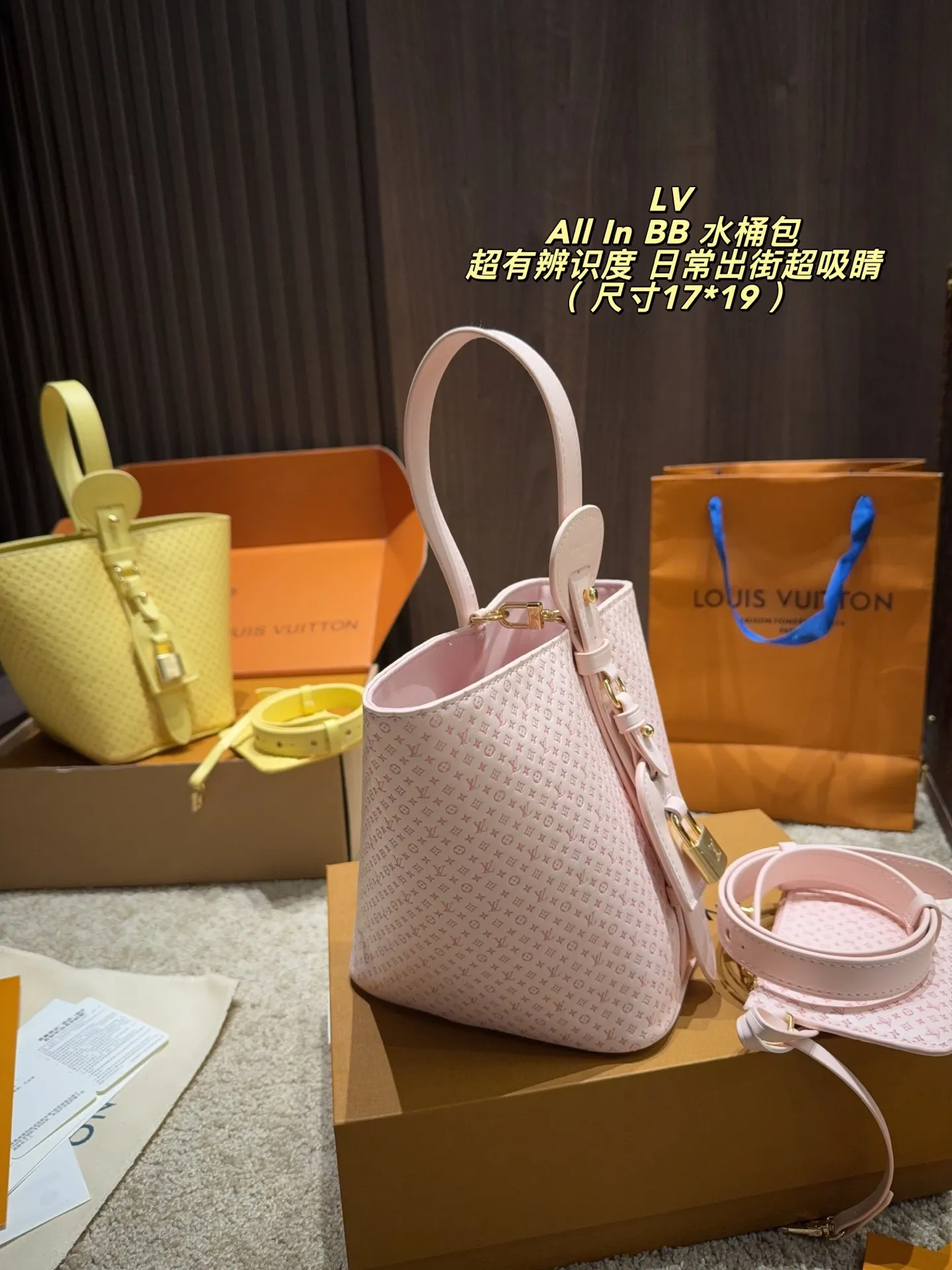 LV All In BB Monogram Canvas Bucket Bag D33011065 — view 4