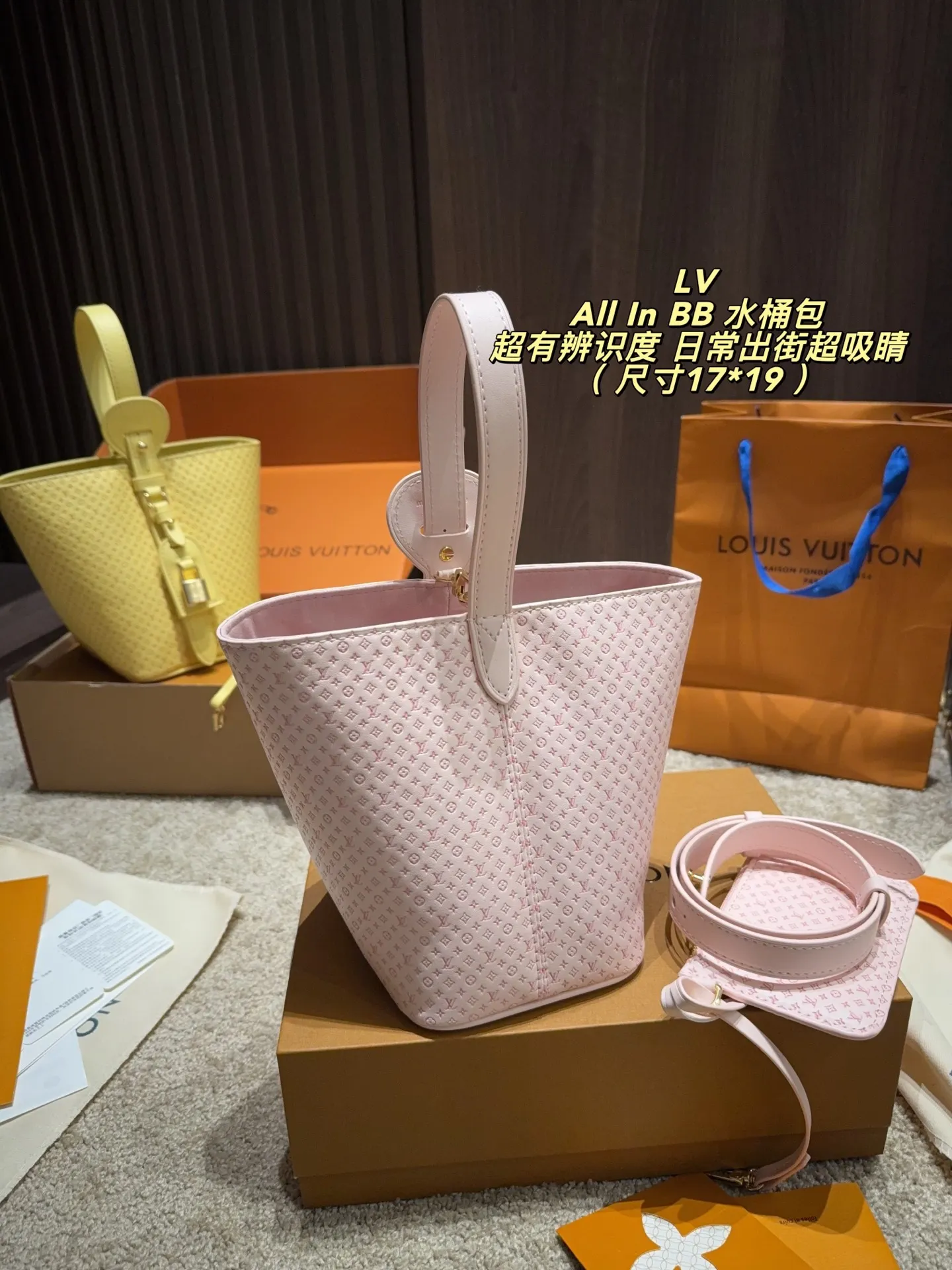 LV All In BB Monogram Canvas Bucket Bag D33011065 — view 6