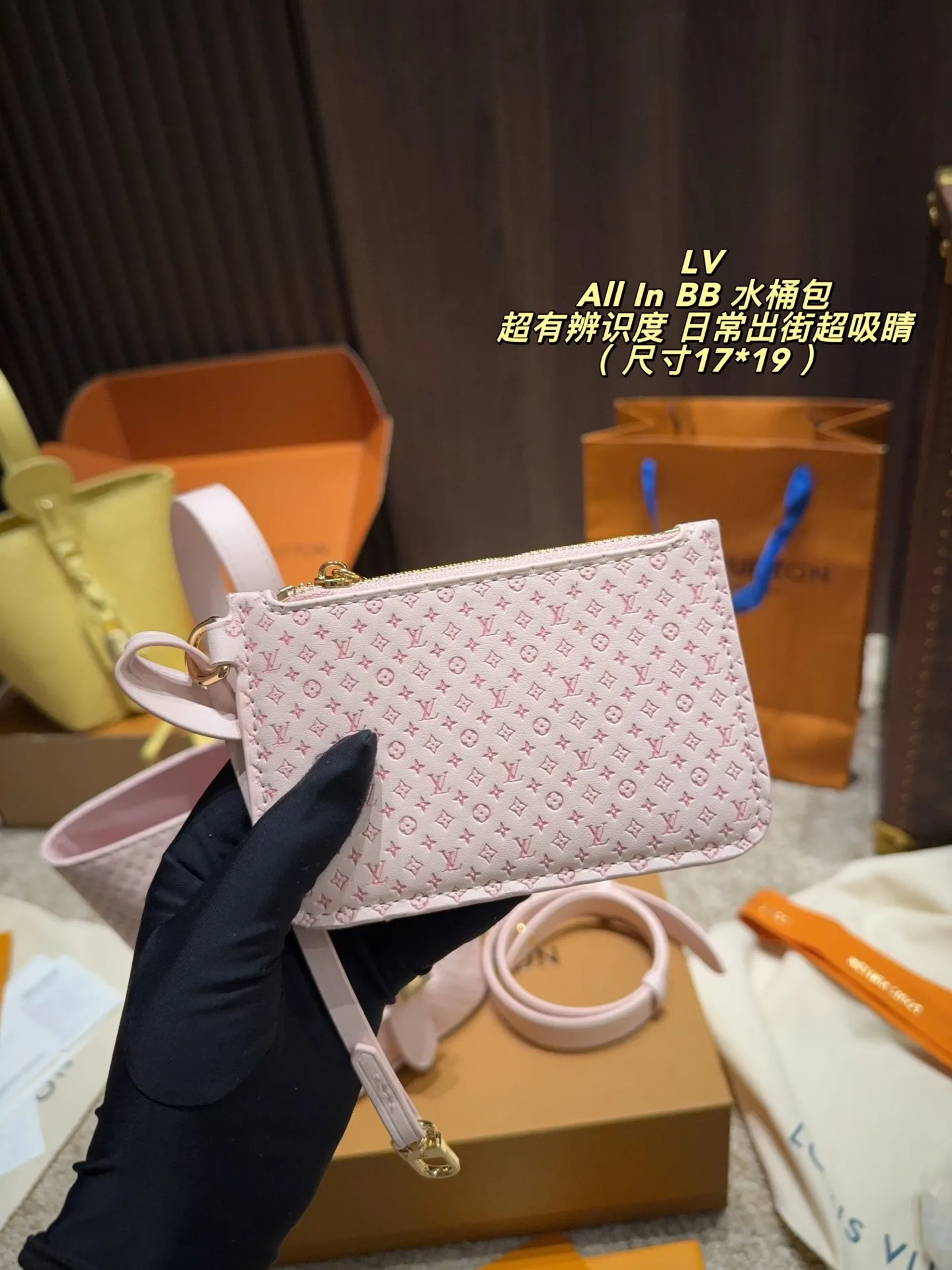 LV All In BB Monogram Canvas Bucket Bag D33011065 — view 7