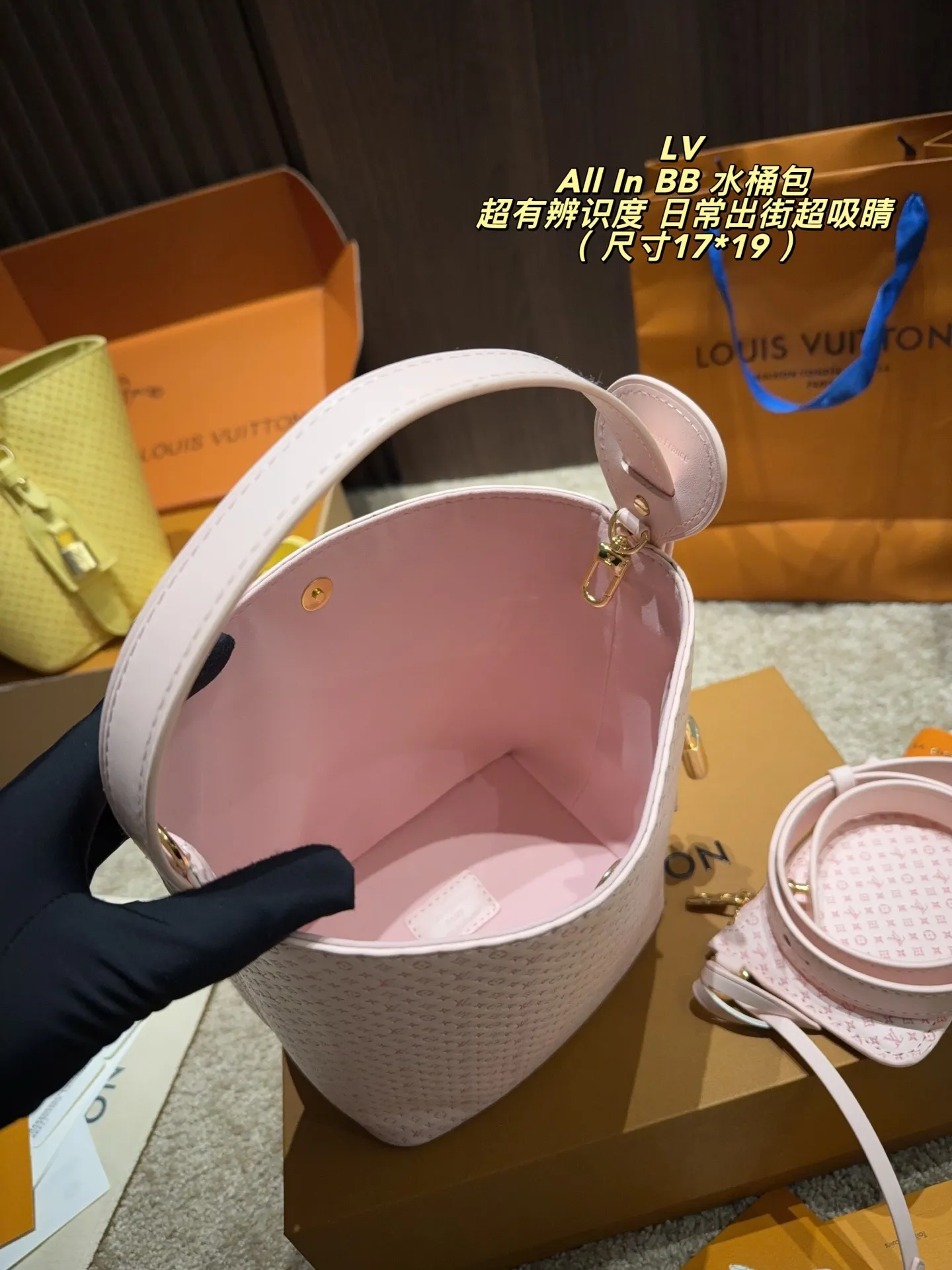 LV All In BB Monogram Canvas Bucket Bag D33011065 — view 9