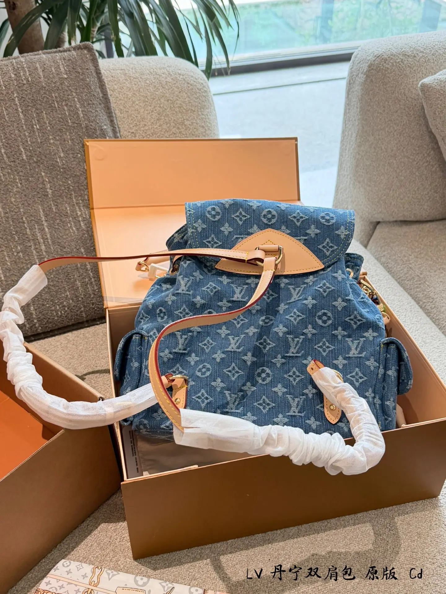 No.12655460 Backpack Vintage D47011068 — view 3