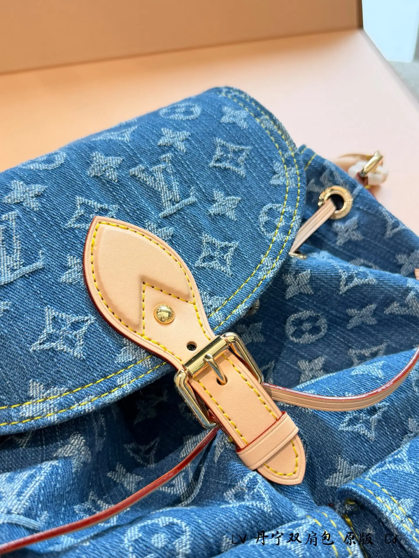 No.12655460 Backpack Vintage D47011068 — view 5