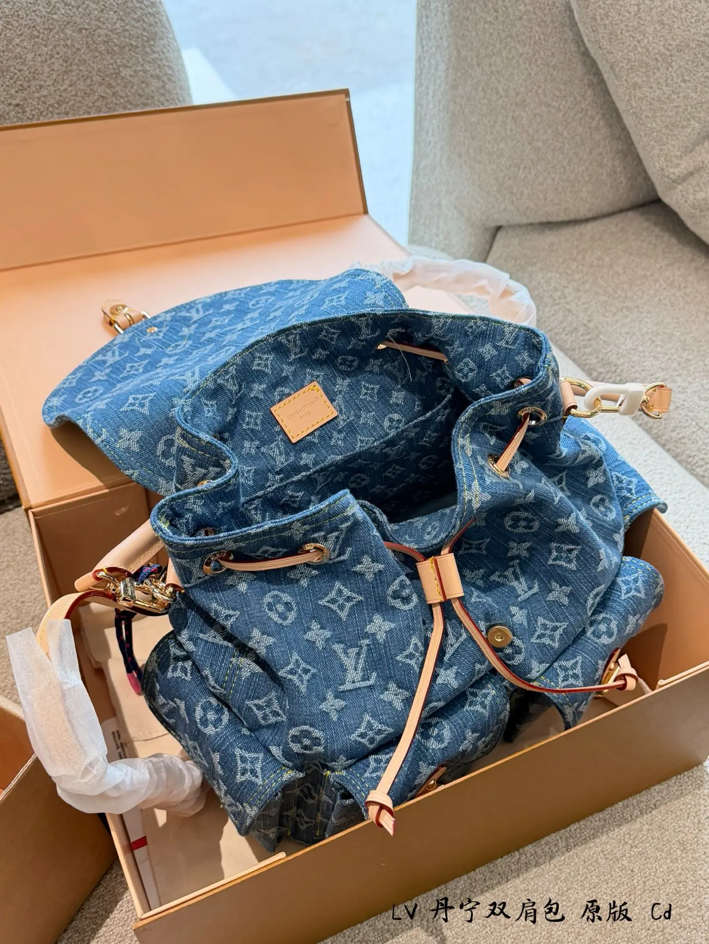No.12655460 Backpack Vintage D47011068 — view 6