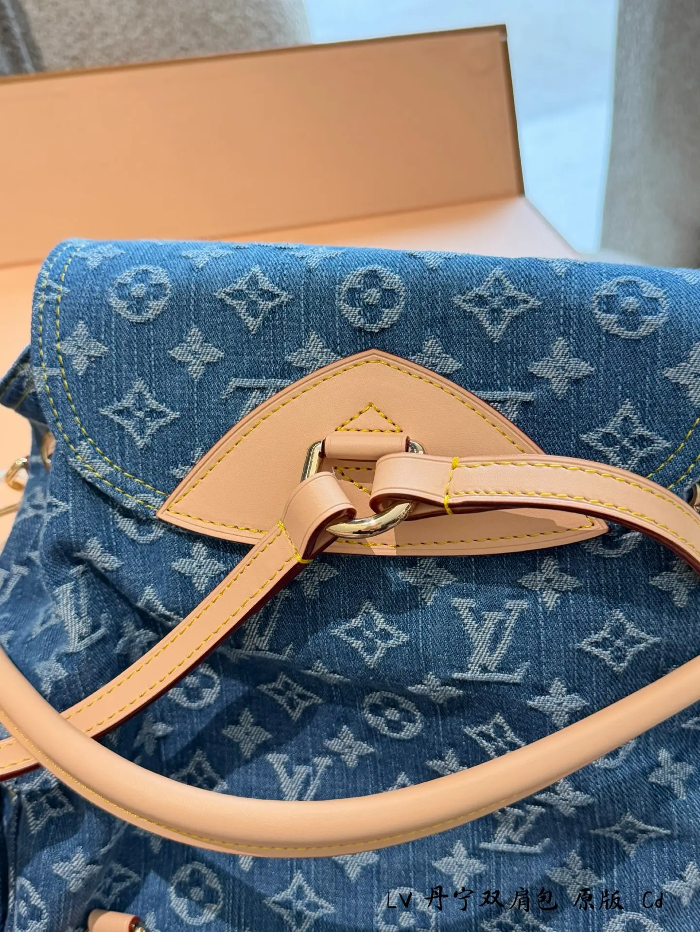 No.12655460 Backpack Vintage D47011068 — view 7