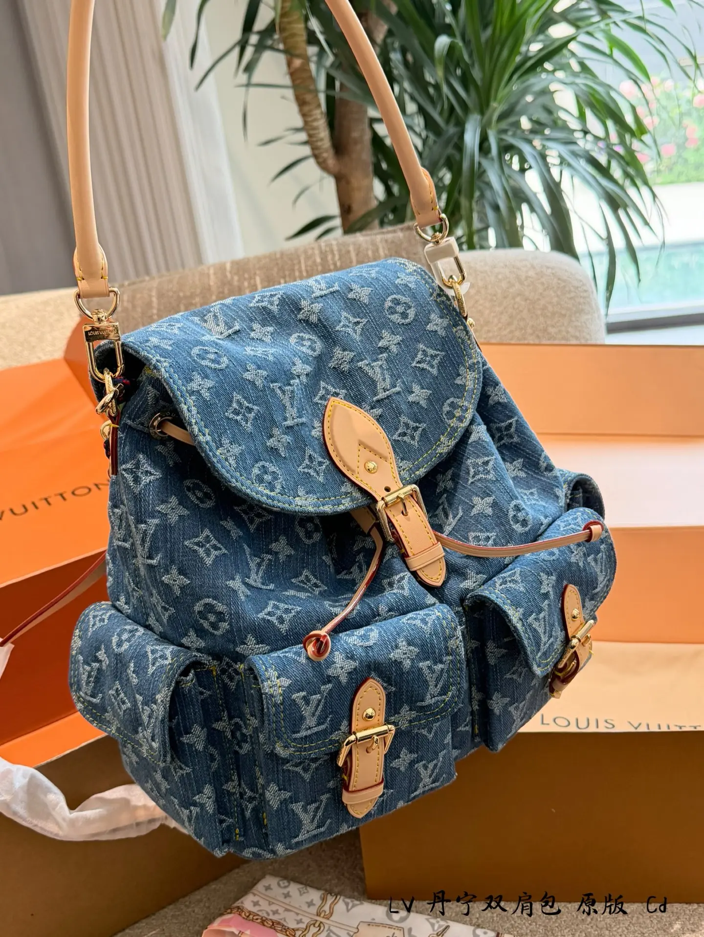 No.12655460 Backpack Vintage D47011068 — view 8