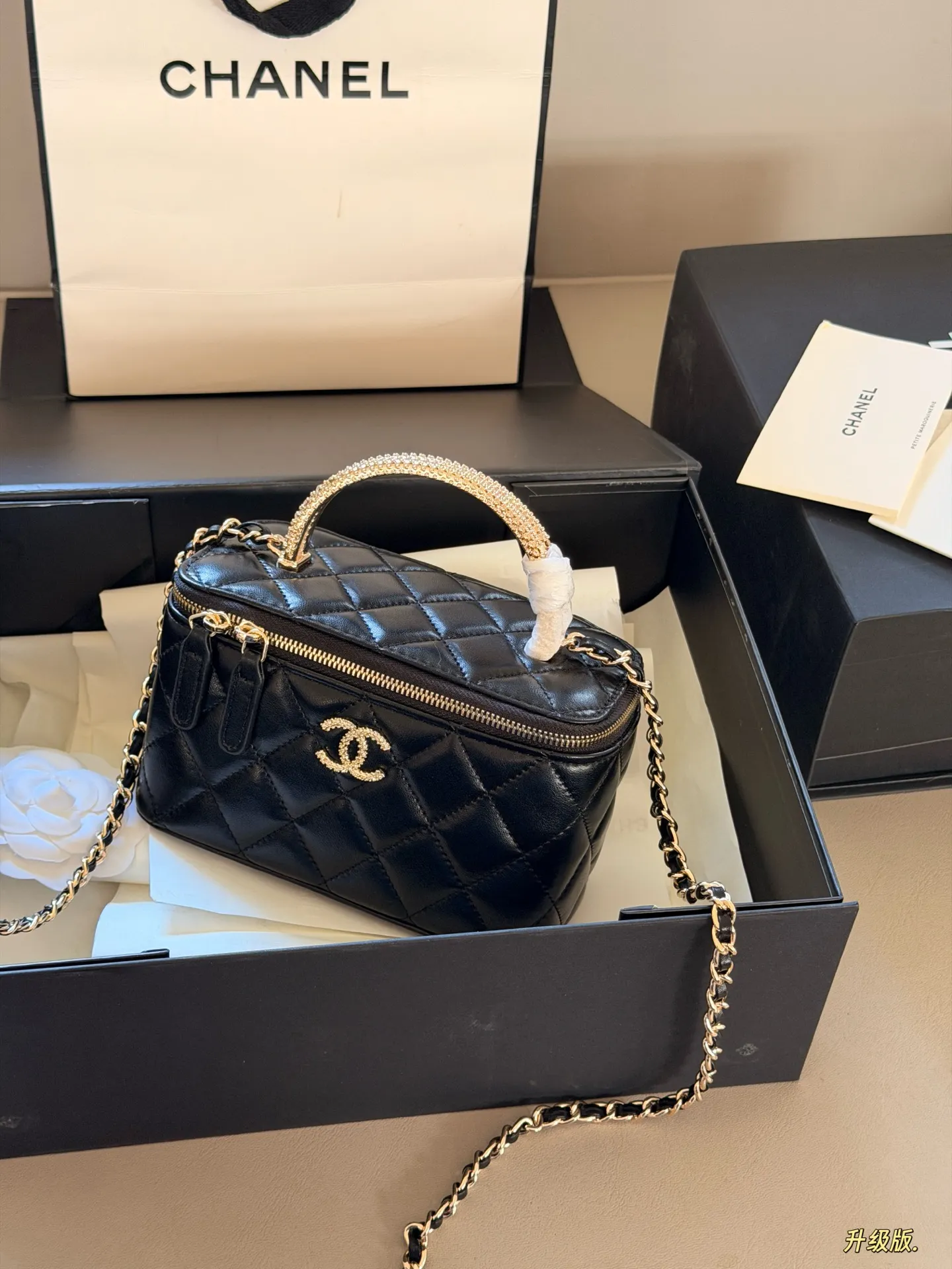 No.12657300 Chanel Box Bag Logo D31011069 — view 2