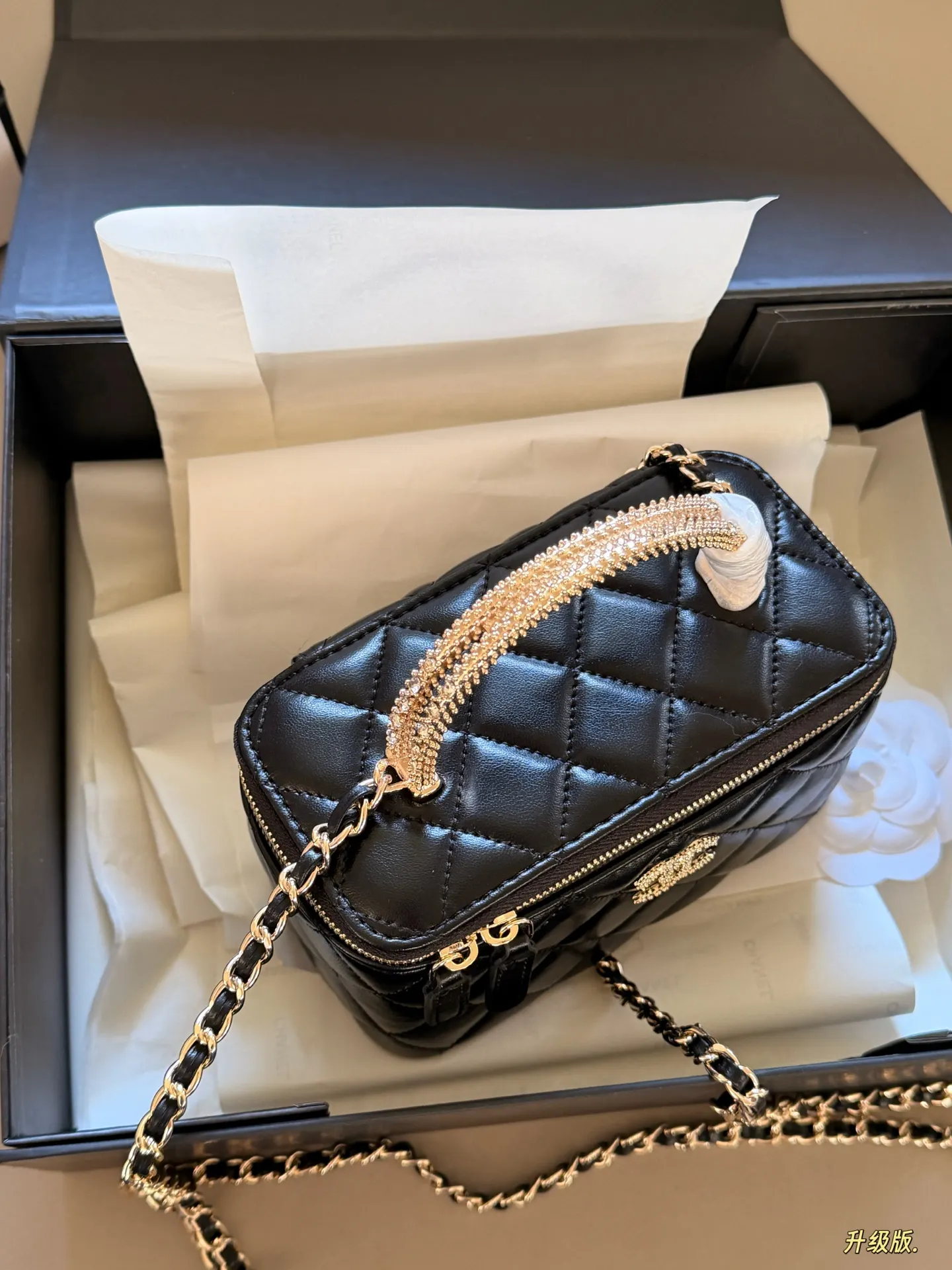 No.12657300 Chanel Box Bag Logo D31011069 — view 3