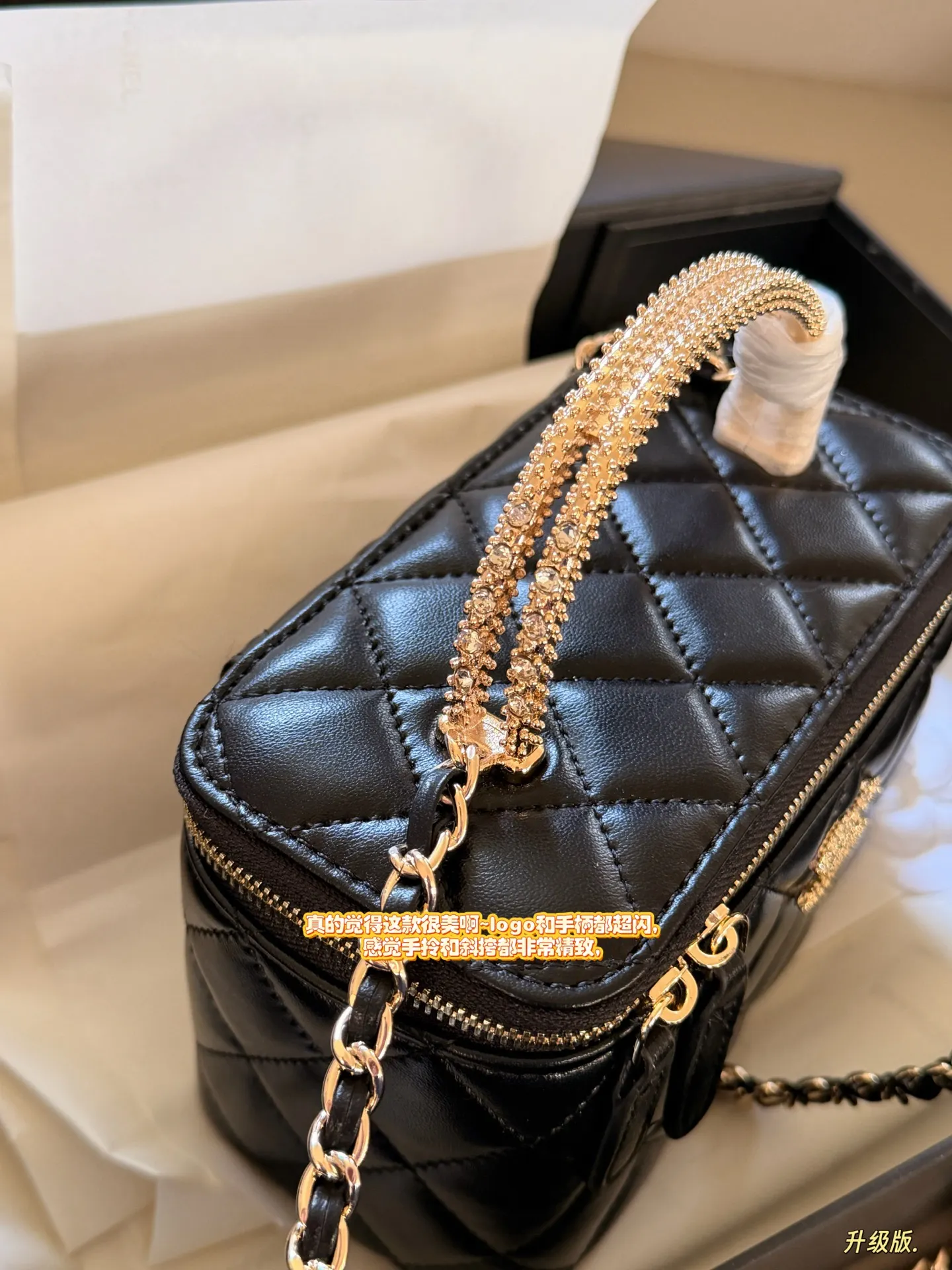 No.12657300 Chanel Box Bag Logo D31011069 — view 4