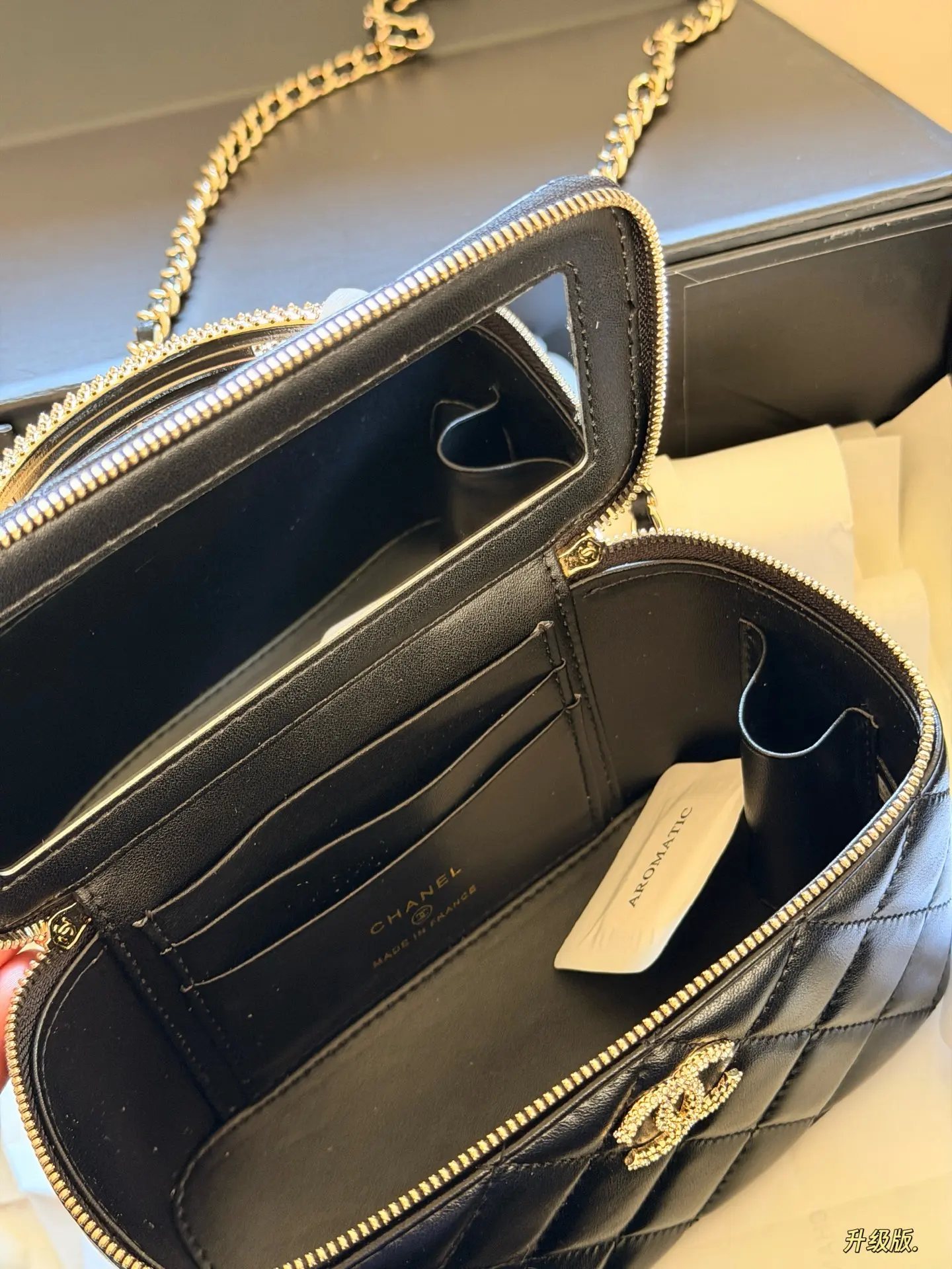 No.12657300 Chanel Box Bag Logo D31011069 — view 8