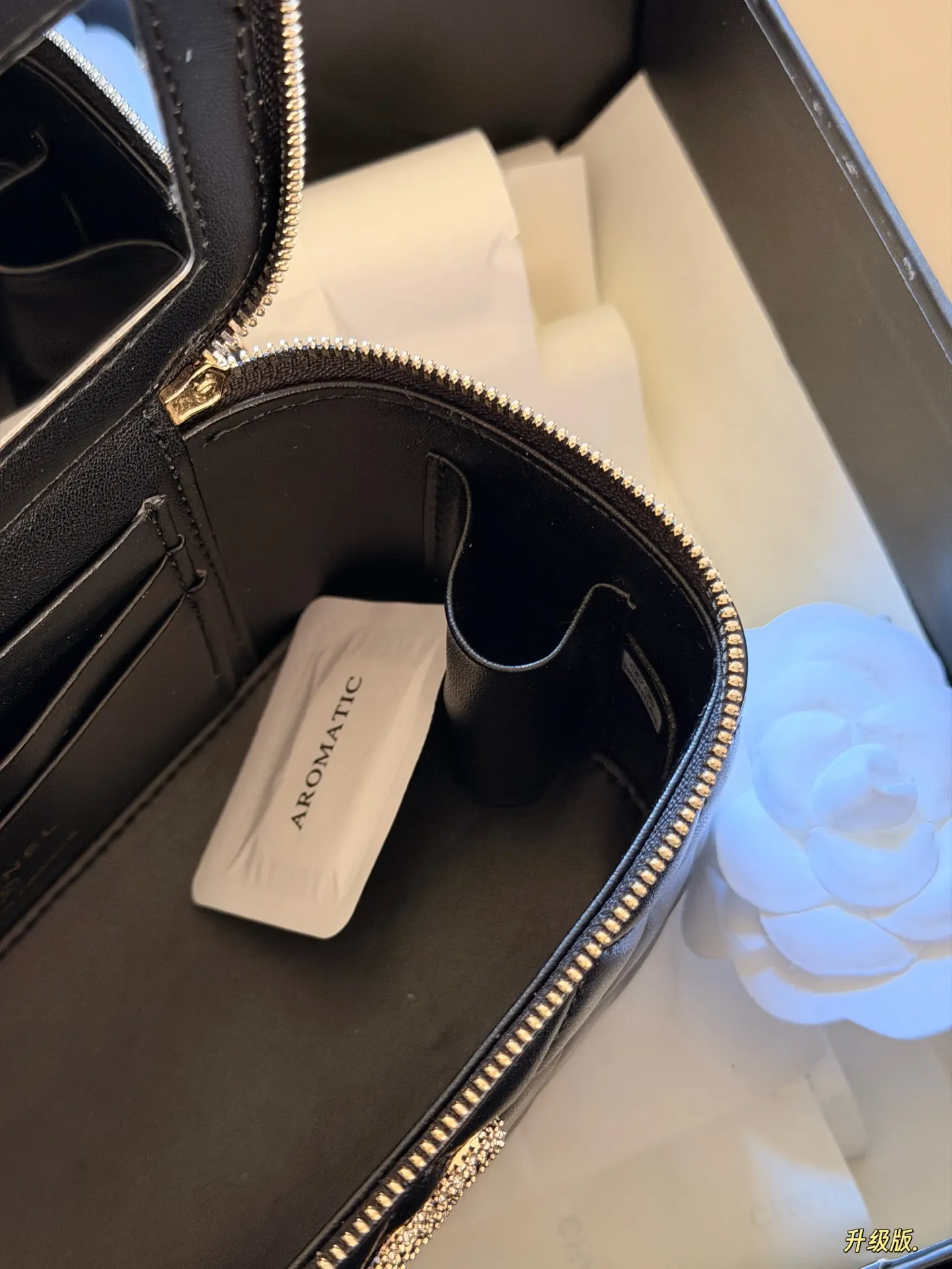 No.12657300 Chanel Box Bag Logo D31011069 — view 9