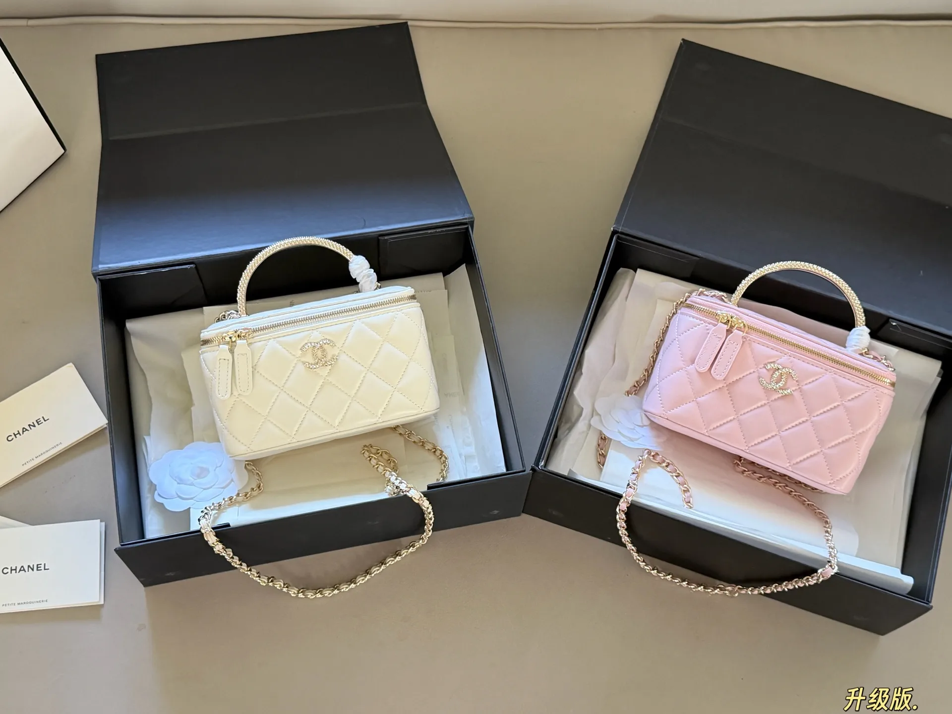 Chanel Quilted Vanity Case with Crystal Handle D31011070