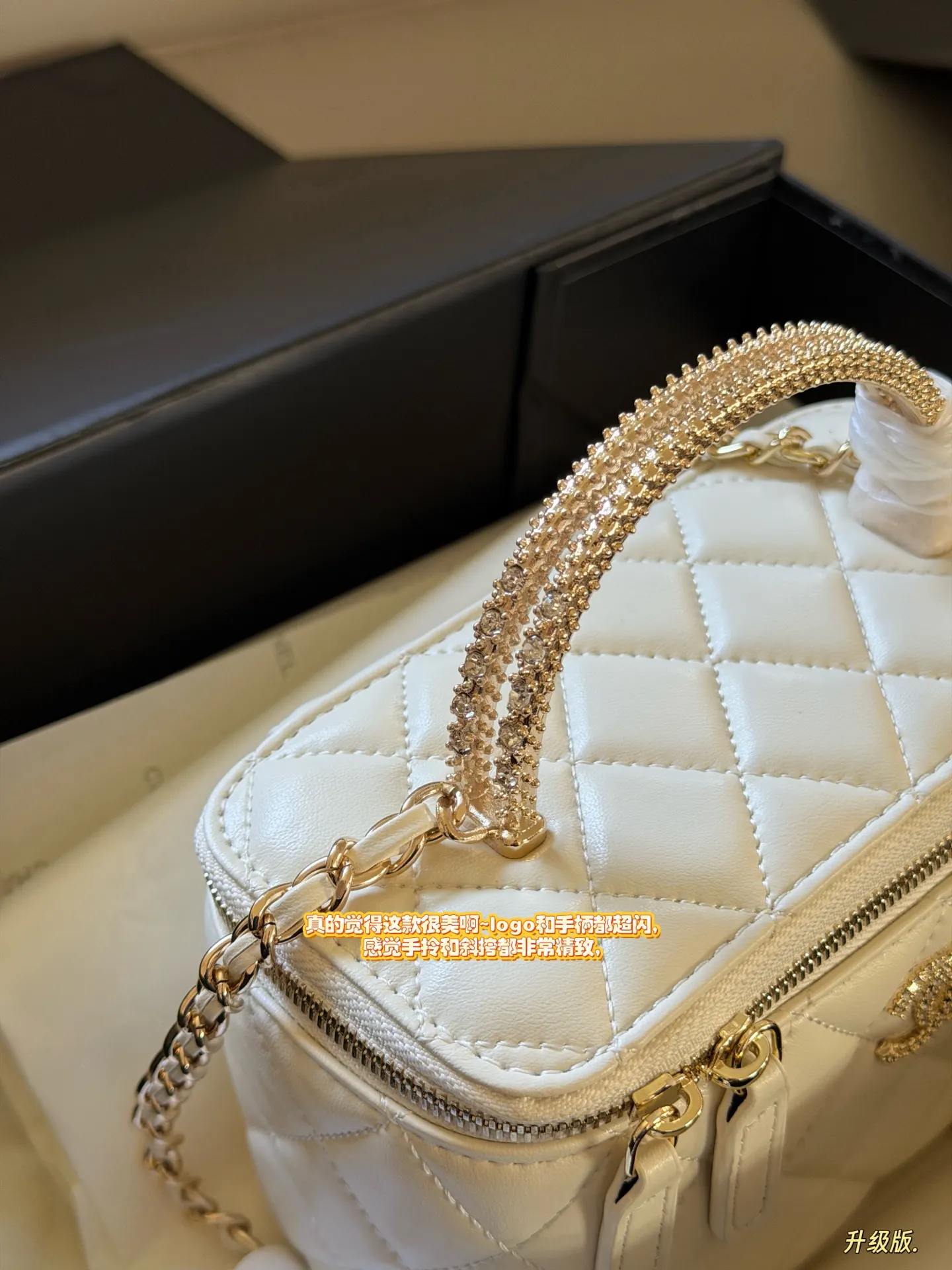 Chanel Quilted Vanity Case with Crystal Handle D31011070 — view 6