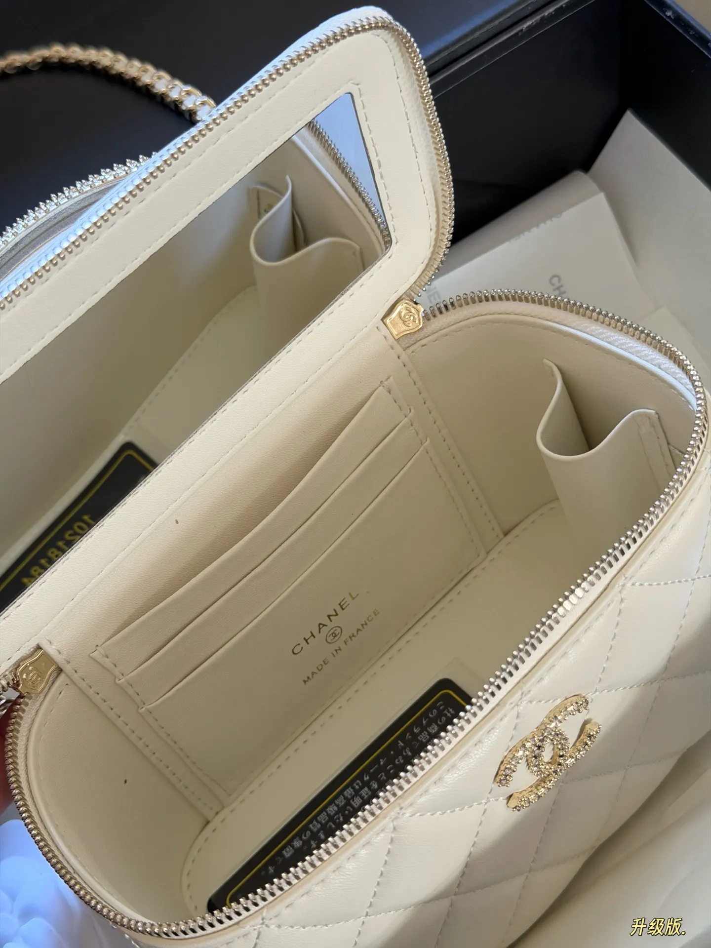 Chanel Quilted Vanity Case with Crystal Handle D31011070 — view 8