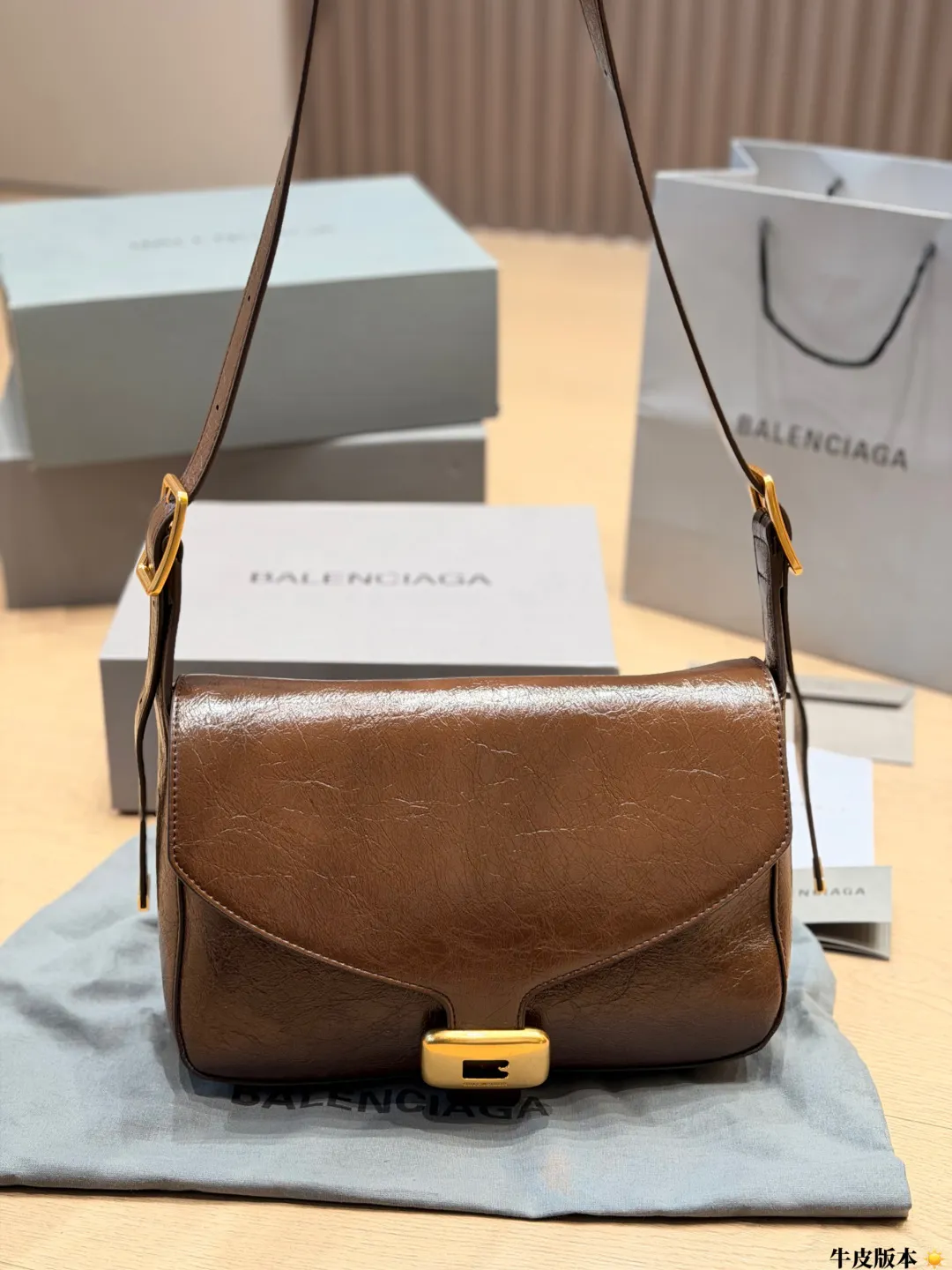 Balenciaga Cruiser Shoulder Bag D31011080 — view 6