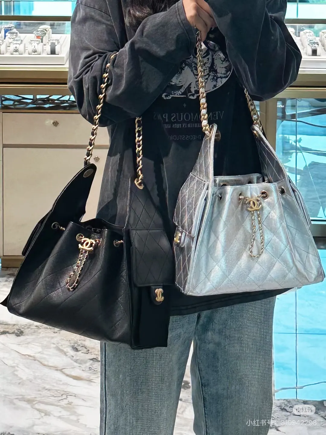 Chanel 25 Hobo Bucket Bag D39011081 — view 2