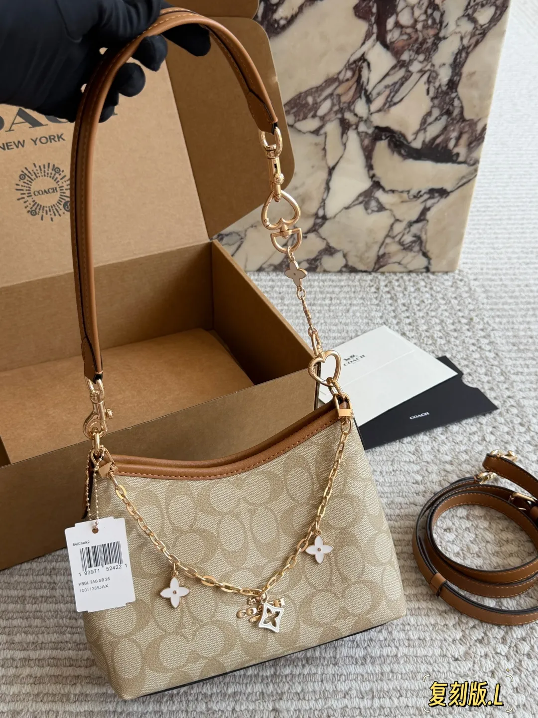 Coach Mini Hobo Bag D28511084 — view 7