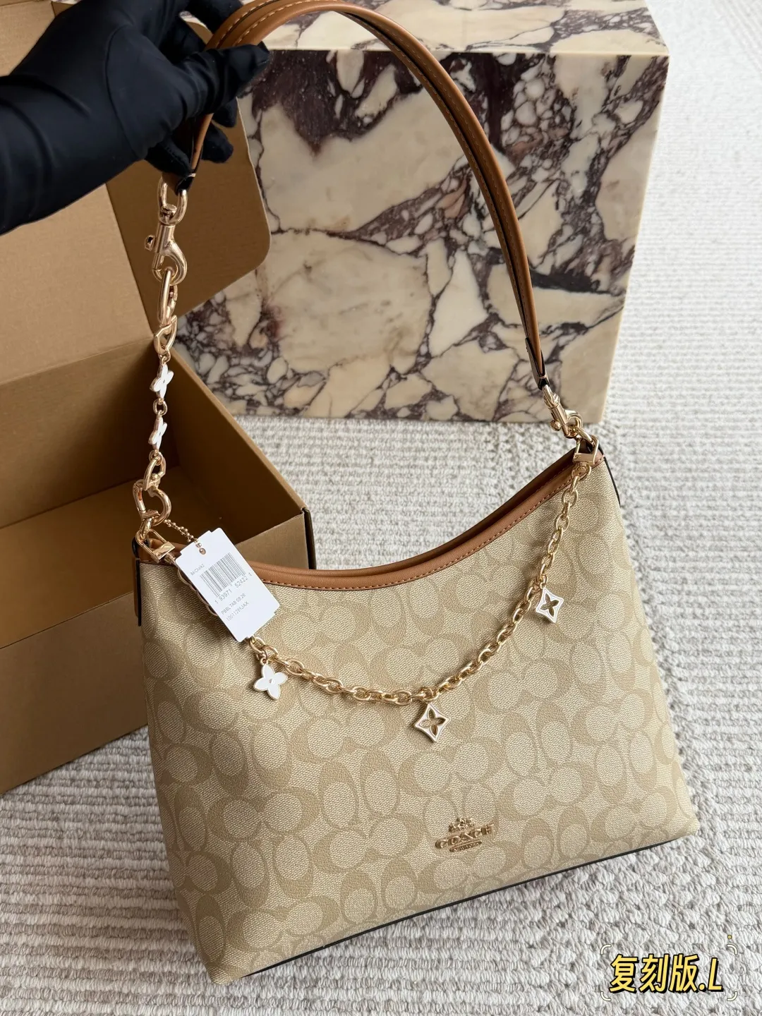 Coach Laurel Hobo Shoulder Bag D16511013 — view 5