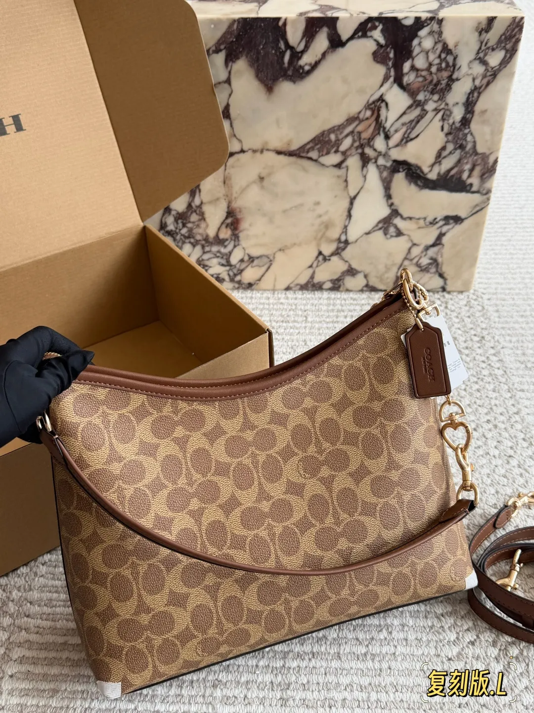Coach Laurel Hobo Bag with Charms D31011087 — view 5