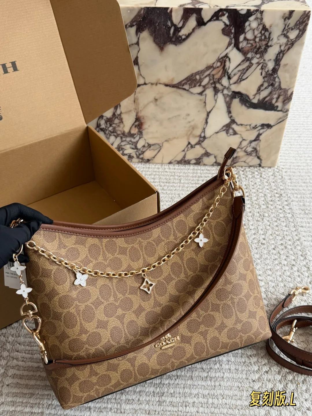 Coach Laurel Hobo Bag with Charms D31011087 — view 6