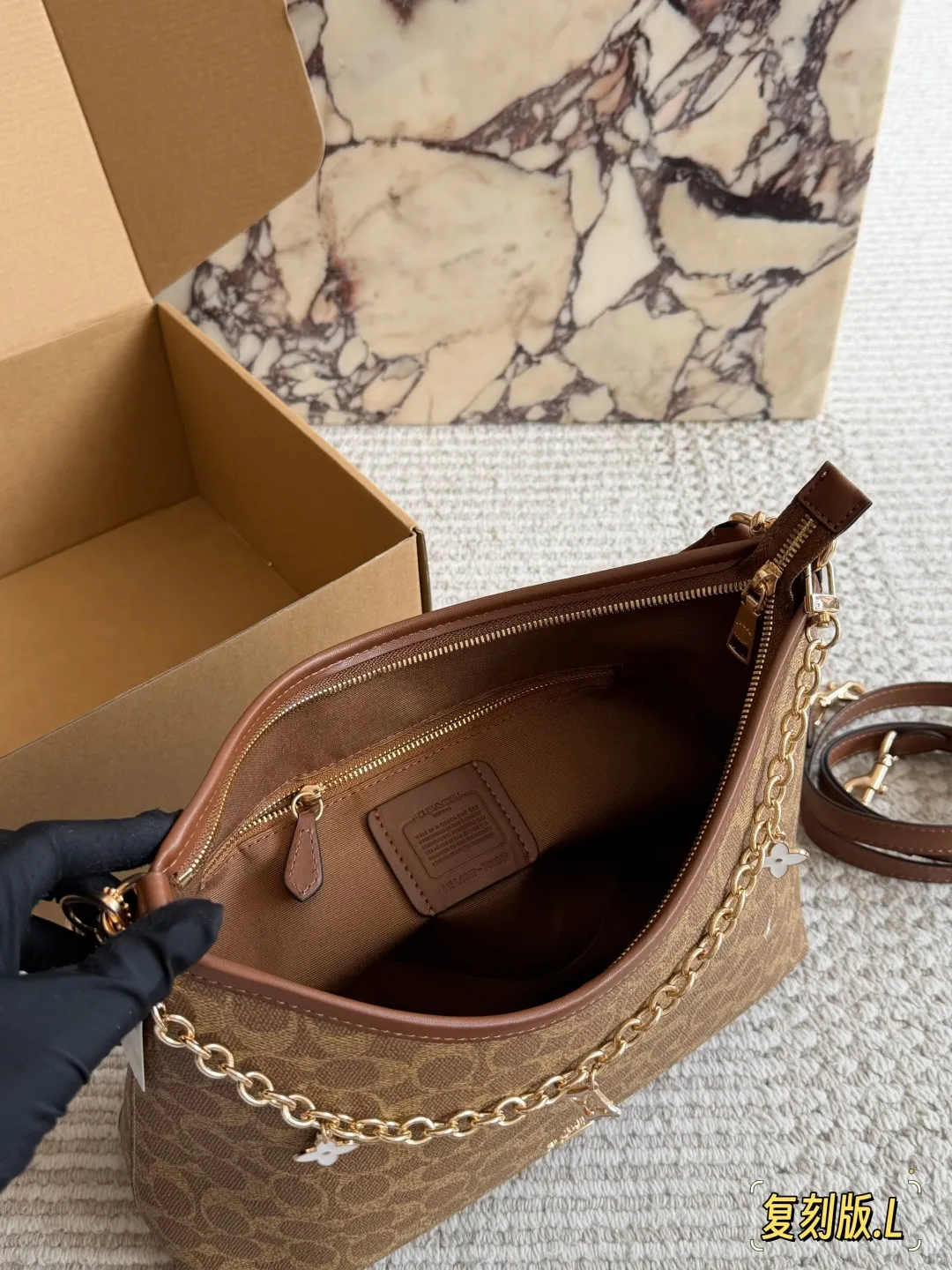 Coach Laurel Hobo Bag with Charms D31011087 — view 9