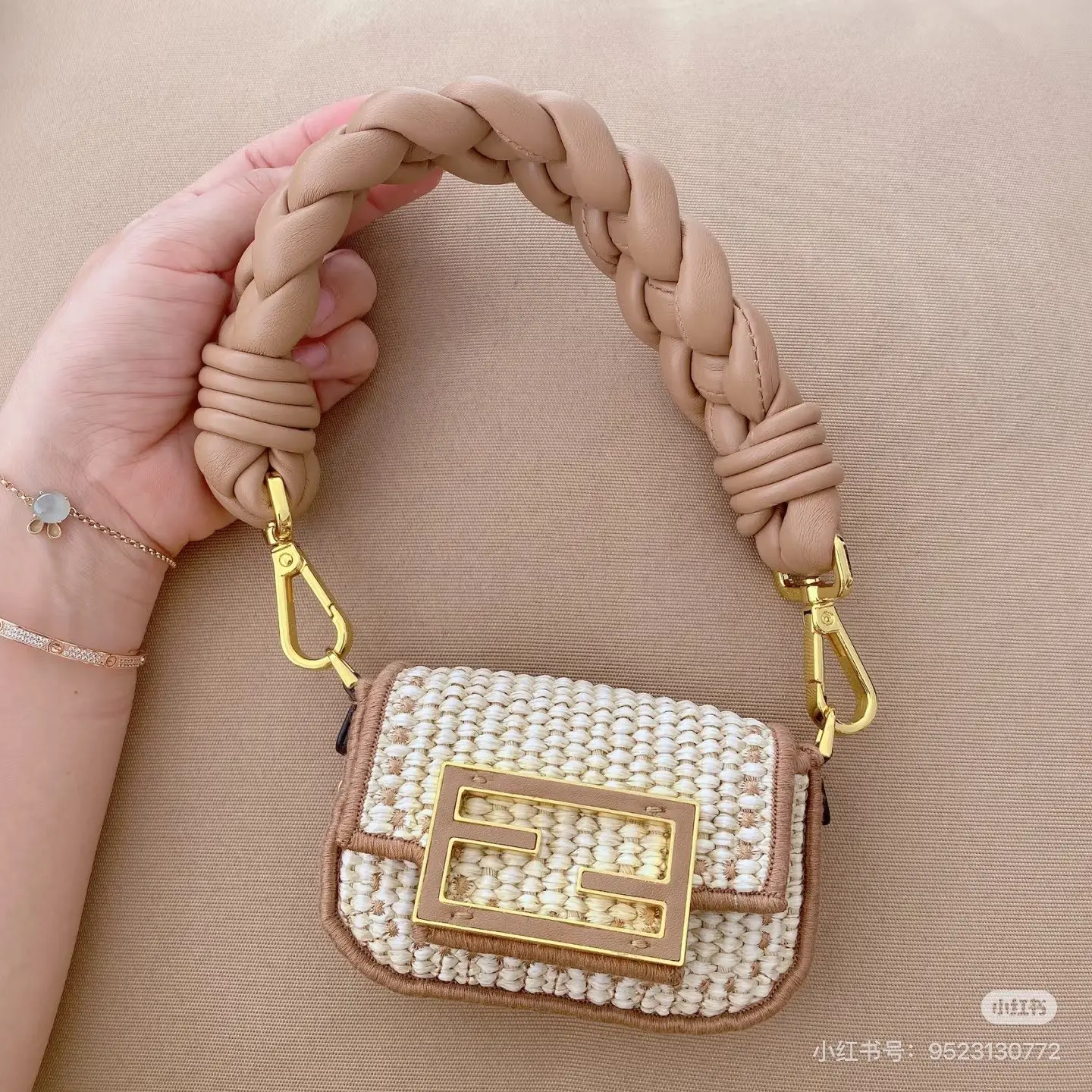 Fendi Woven Raffia Mini Baguette Charm D26511101