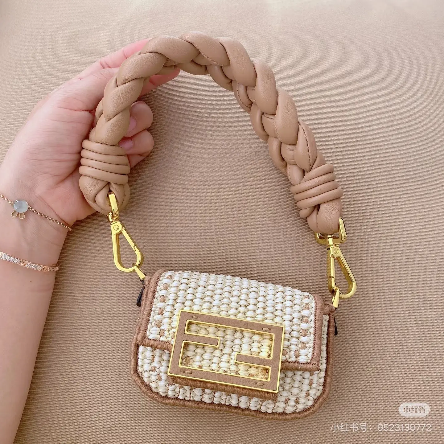 Fendi Woven Raffia Mini Baguette Charm D26511101