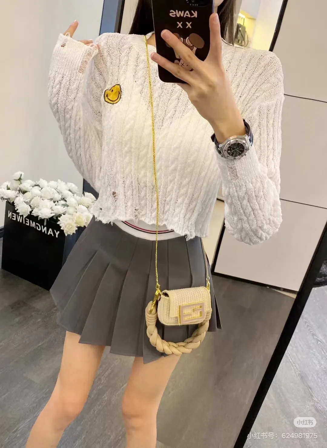 Fendi Woven Raffia Mini Baguette Charm D26511101 — view 3