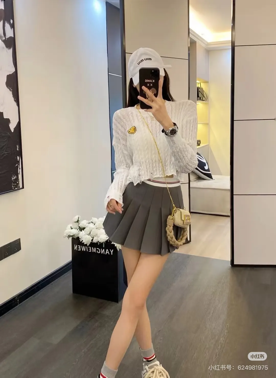 Fendi Woven Raffia Mini Baguette Charm D26511101 — view 6
