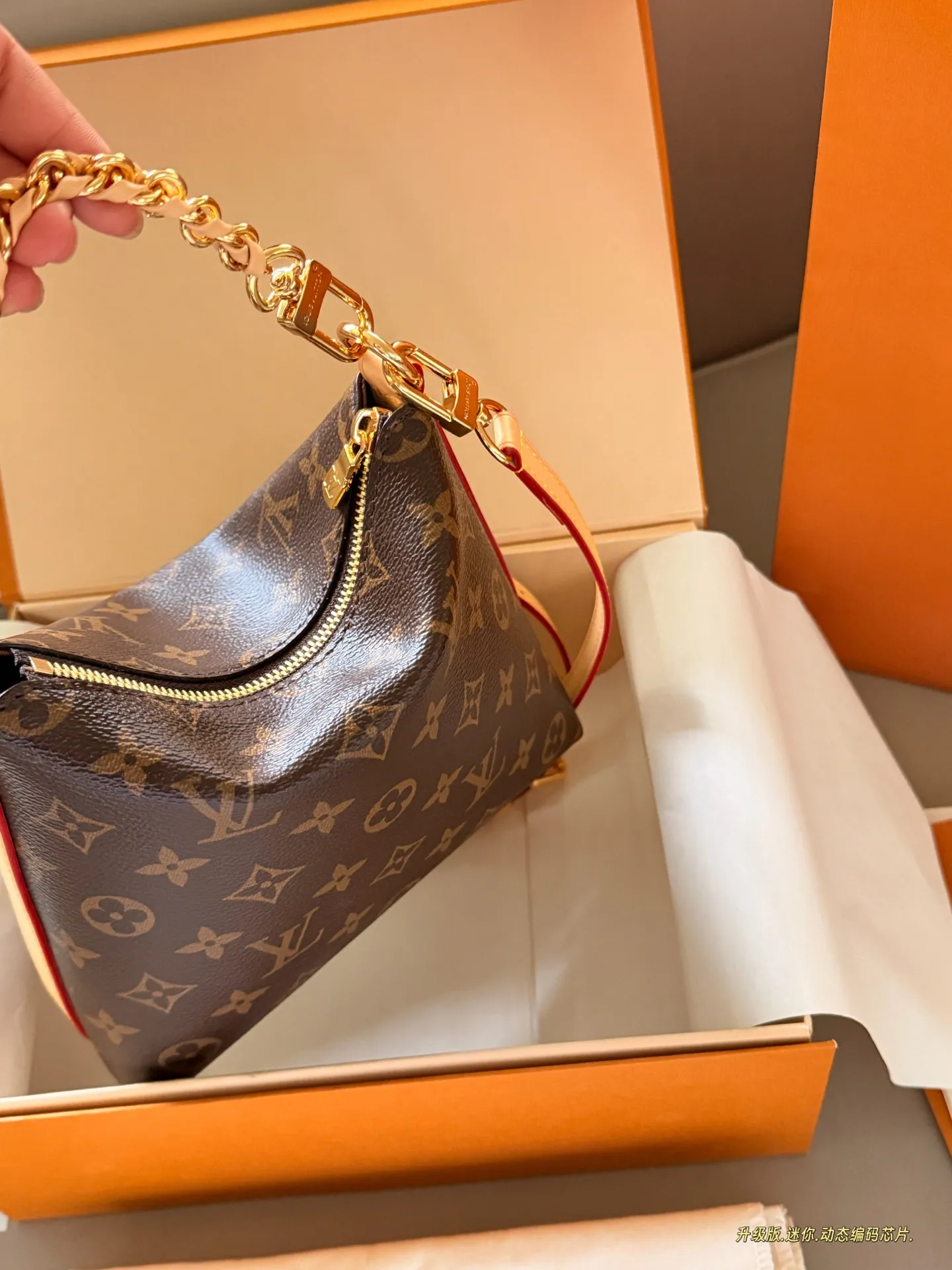 LV Mini Multipass Monogram Tote Bag D32011103 — view 6