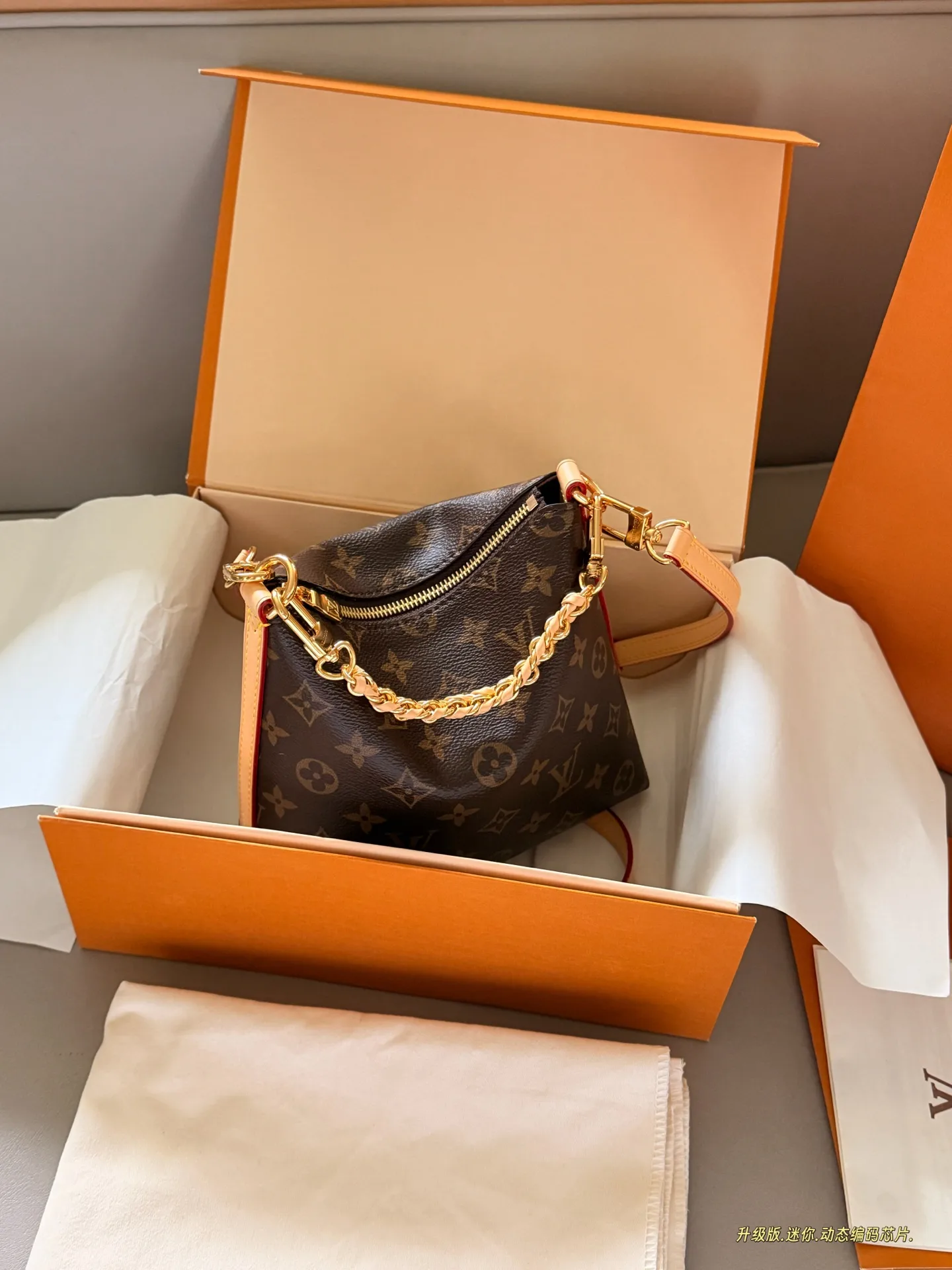 LV Mini Multipass Monogram Tote Bag D32011103 — view 9